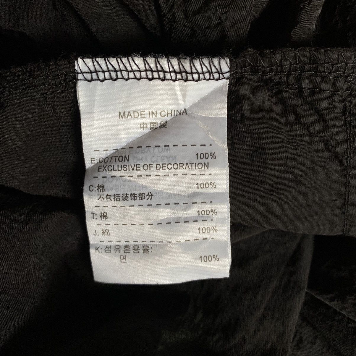 Nike Nike Black Windbreaker with Bold Back Print Size US M / EU 48-50 / 2 - 8 Thumbnail
