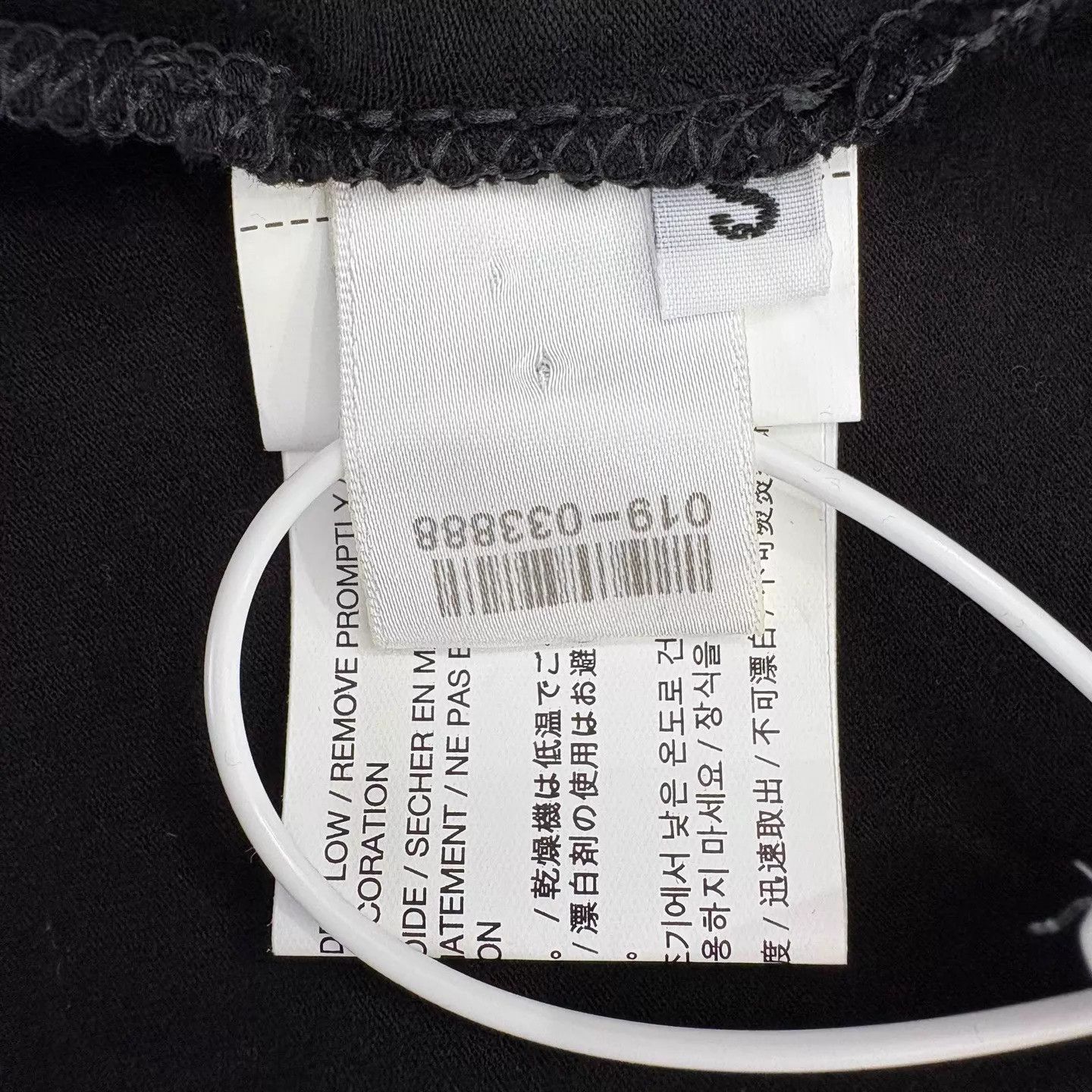 Chrome Hearts Chrome Hearts Black Yoga Pants S Size 26" / US 2 / IT 38 - 3 Thumbnail