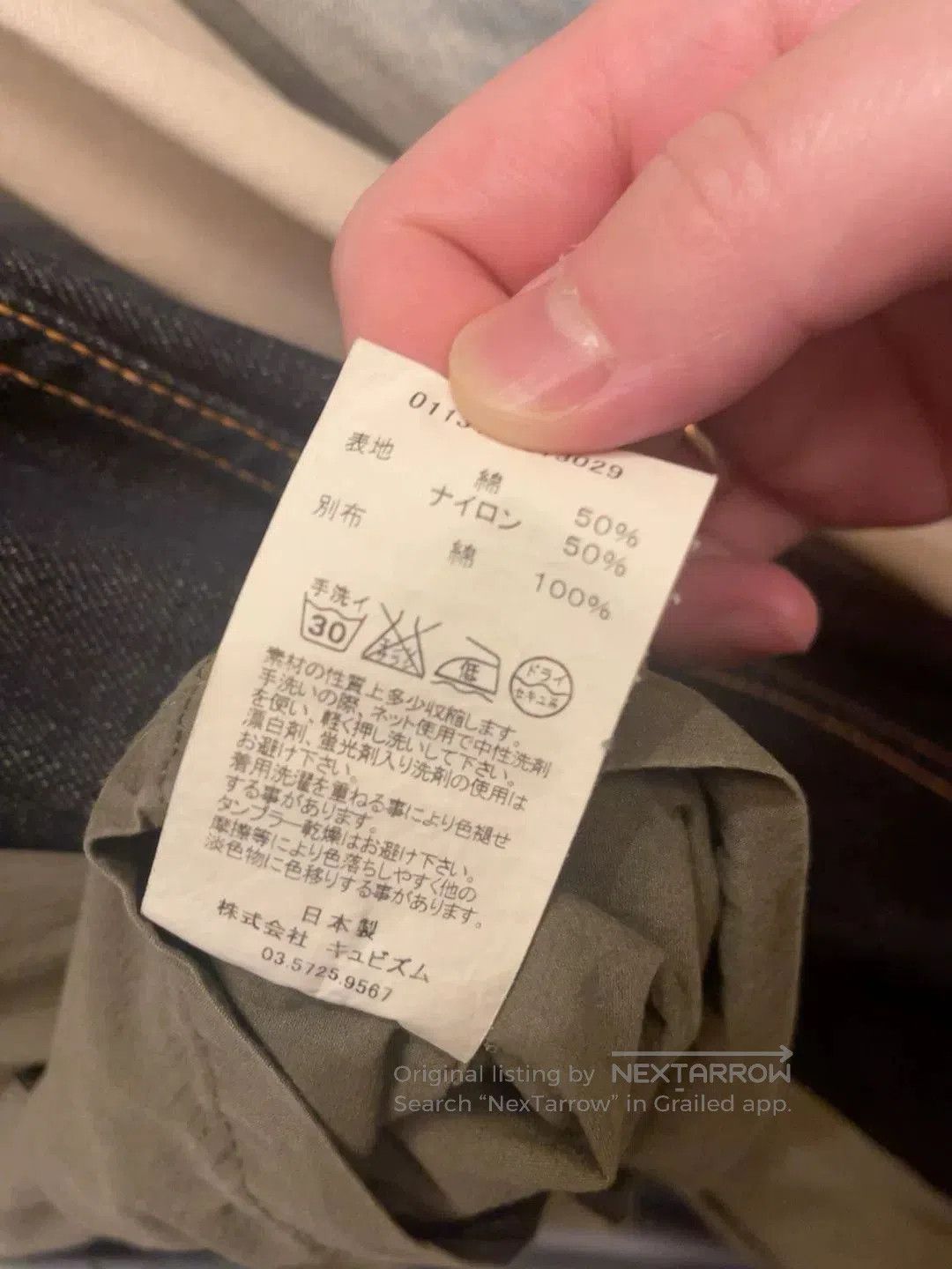 Visvim visvim Early Workwear Shirt. Size US S / EU 44-46 / 1 - 5 Thumbnail