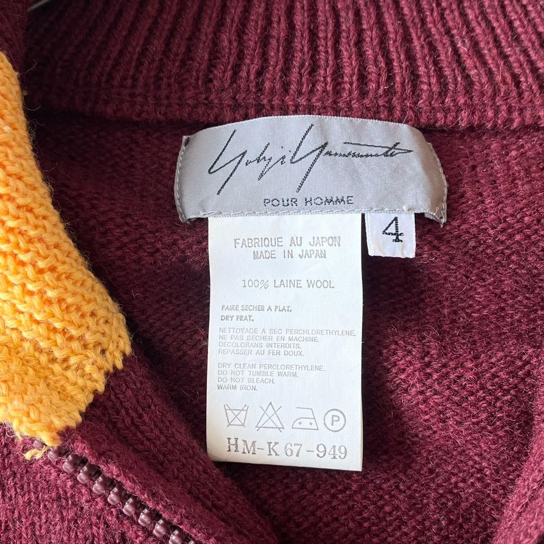Yohji Yamamoto Pour Homme 08ss zip knit jacket Size US XL / EU 56 / 4 - 3 Thumbnail