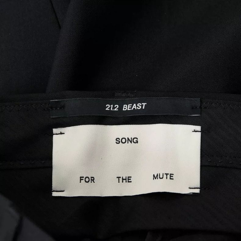 Song For The Mute Song For The Mute Loose-fit trouser Size 46R - 3 Thumbnail