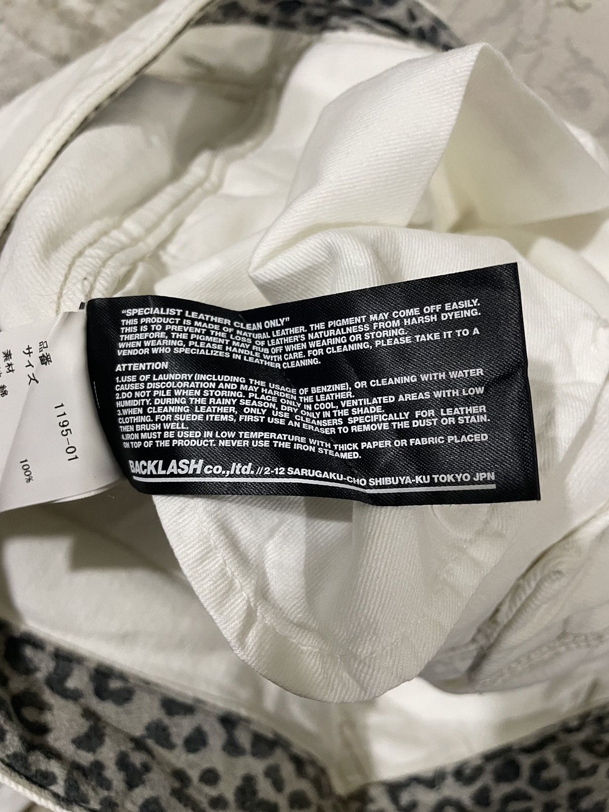 Isamu Katayama Backlash Python leather waist hybrid pocket denim Size US 30 / EU 46 - 9 Thumbnail
