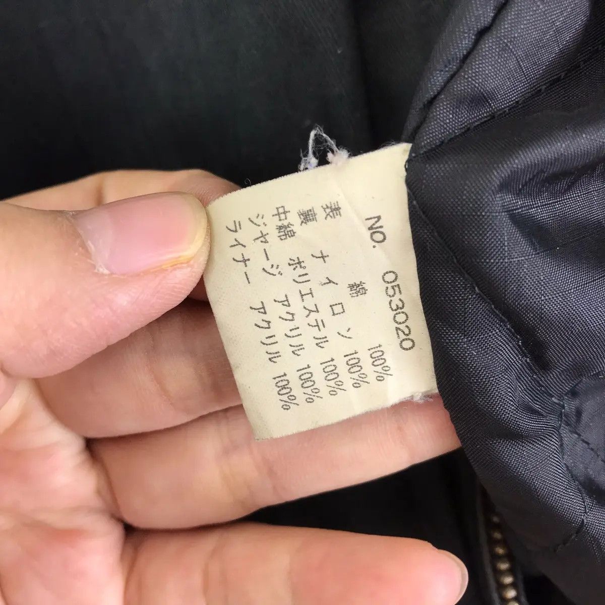 ABAHOUSE Vintage ABAHOUSE ALPINIST SOCIETY Mountaineering Varsity Size US XL / EU 56 / 4 - 6 Thumbnail
