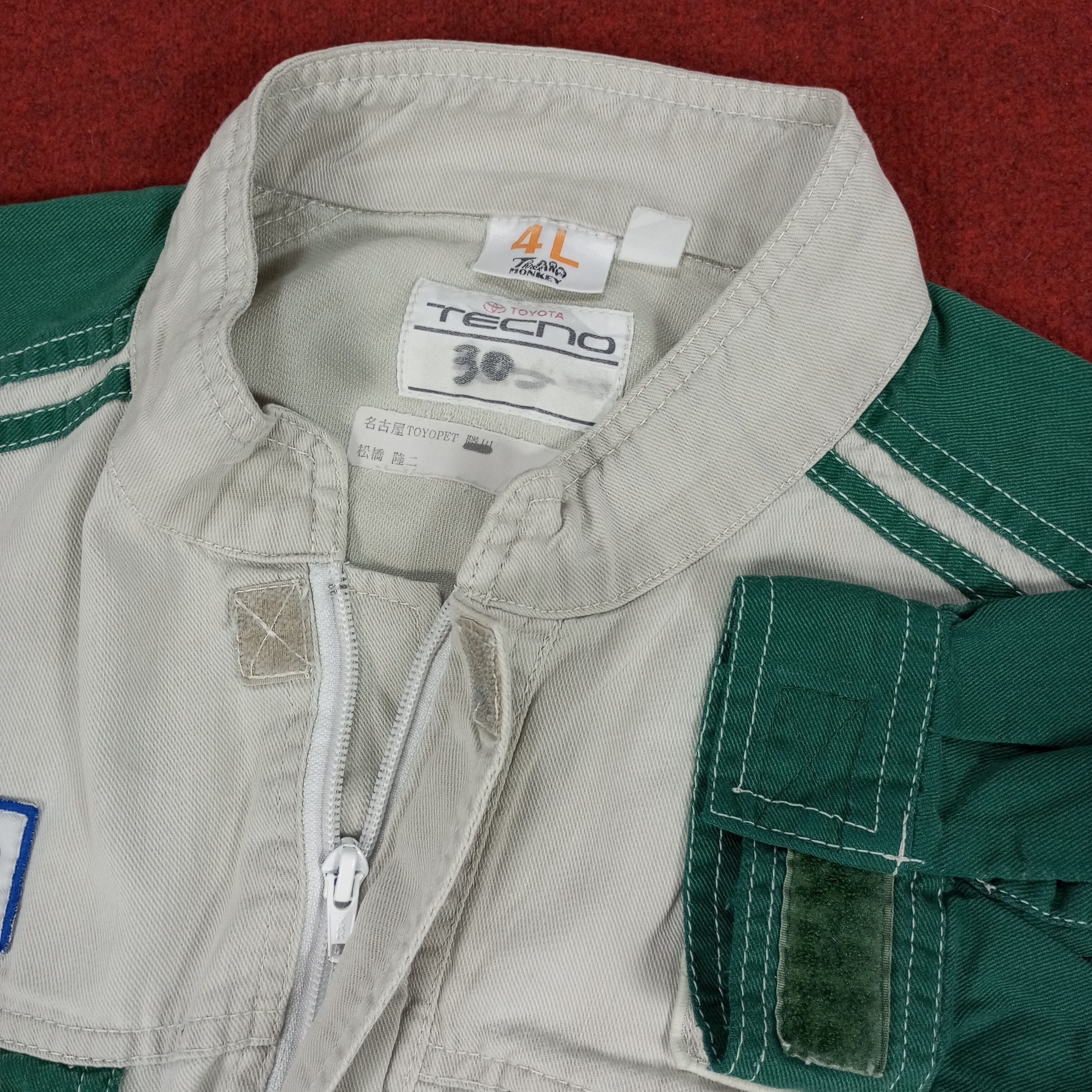 Japanese Brand × Vintage Toyota Toyopet Tecno Racing Workwear Coverall Jacket Size US L / EU 52-54 / 3 - 9 Thumbnail
