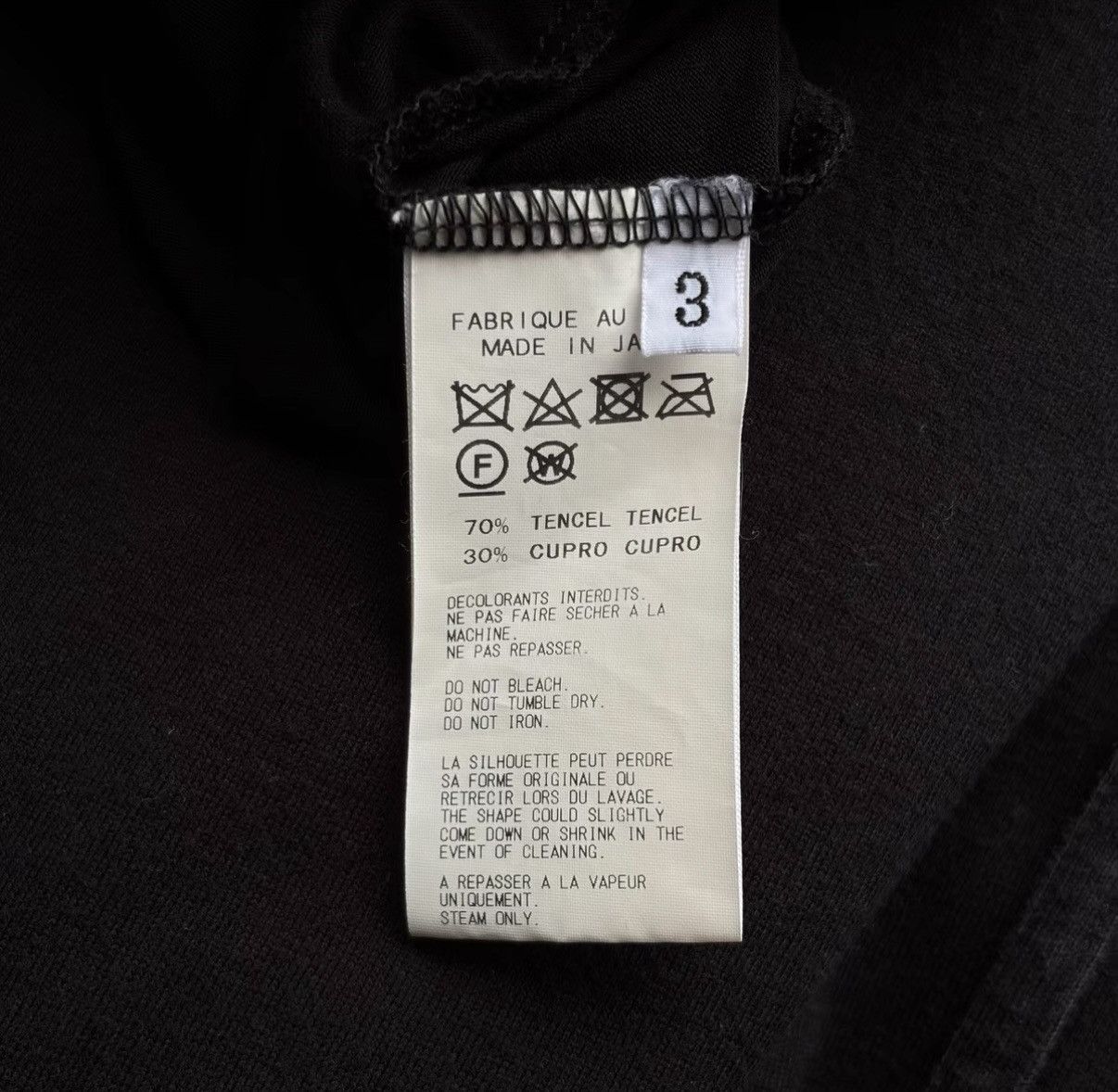 Yohji Yamamoto Yohji Yamamoto 17AW Double-layer Spiral Long-sleeve T-shirt Size US M / EU 48-50 / 2 - 5 Thumbnail