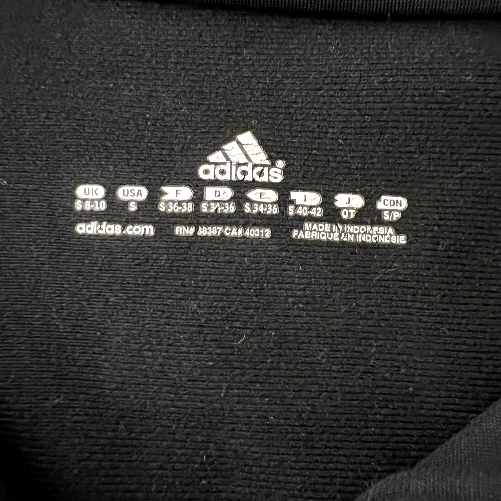 Adidas Adidas Black Striped Logo Full Zip Athletic Track Jacket Size S / US 4 / IT 40 - 6 Thumbnail