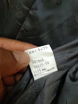 Other VINTAGE OXFORD DOUBLE BREASTED COAT(MOHAIR) Size US S / EU 44-46 / 1 - 5 Thumbnail