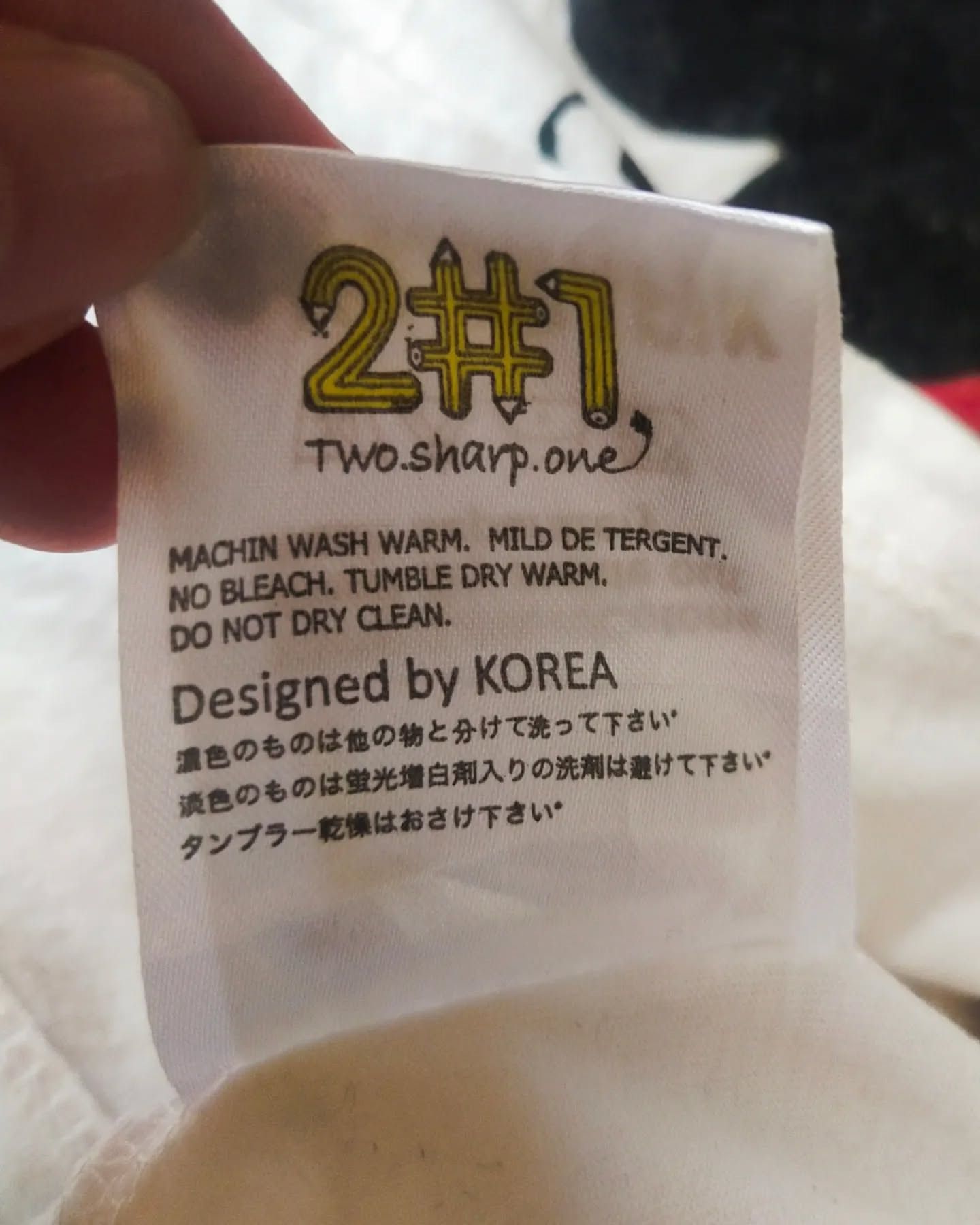If Six Was Nine × Other × Seditionaries Two Sharp One 2#1 Punk Fang Graphic Tees Size US M / EU 48-50 / 2 - 8 Thumbnail