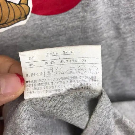 Anime × Japanese Brand Vtg 90’ GOZILLA GOJIRA FILM Japan Anime Manga Tee Shirt Size US M / EU 48-50 / 2 - 4 Thumbnail