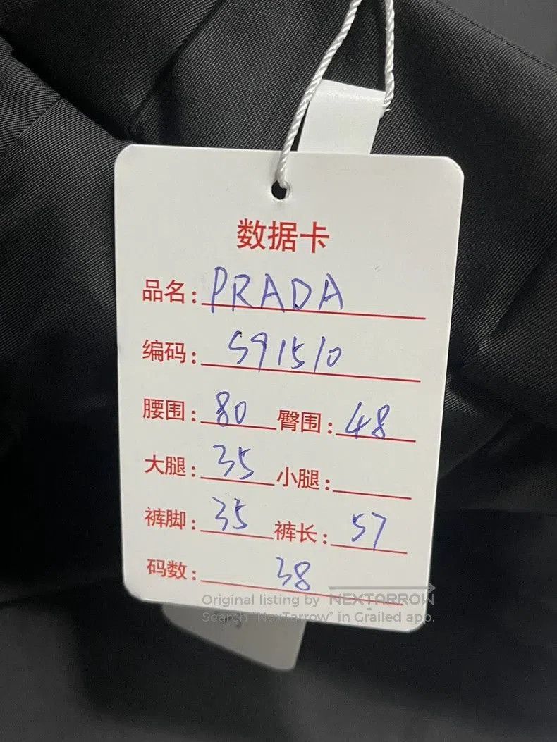 Prada Prada Nylon Shorts with Triangle Logo. Size US 38 / EU 54 - 8 Thumbnail