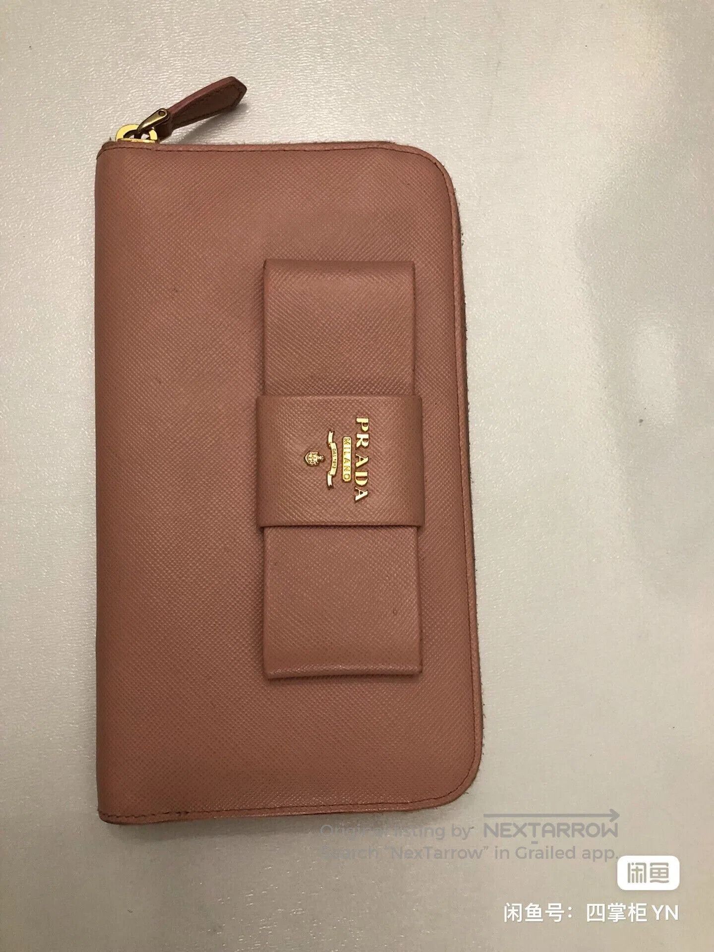Prada Prada Genuine Clutch Bag. Size ONE SIZE - 1 Thumbnail