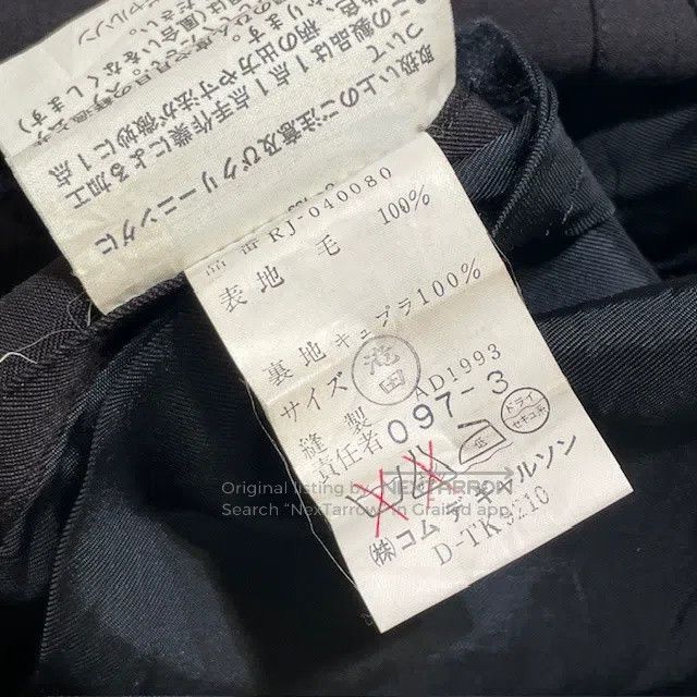 Comme des Garcons Comme Des Garcons Faded jacket Size M / US 6-8 / IT 42-44 - 4 Thumbnail