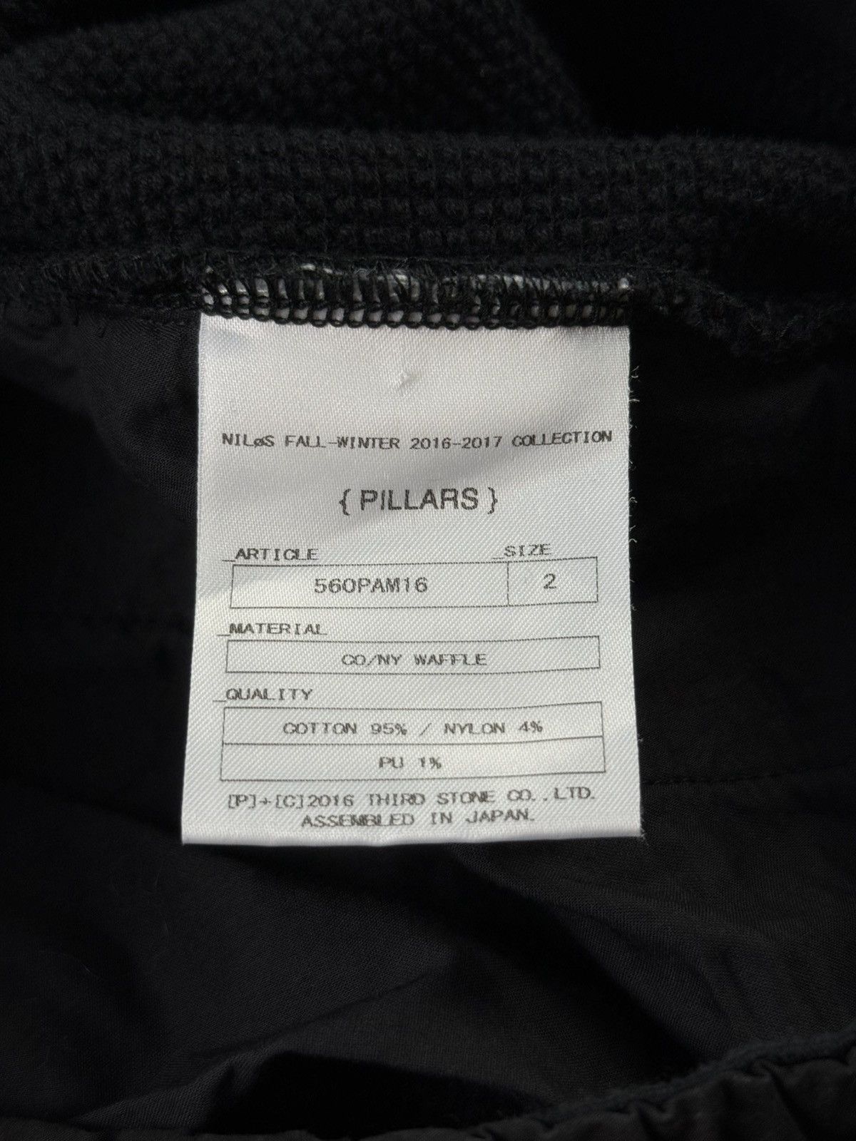 Julius Julius - A/W17 Waffle Sarouel Pants Size US 28 / EU 44 - 8 Thumbnail