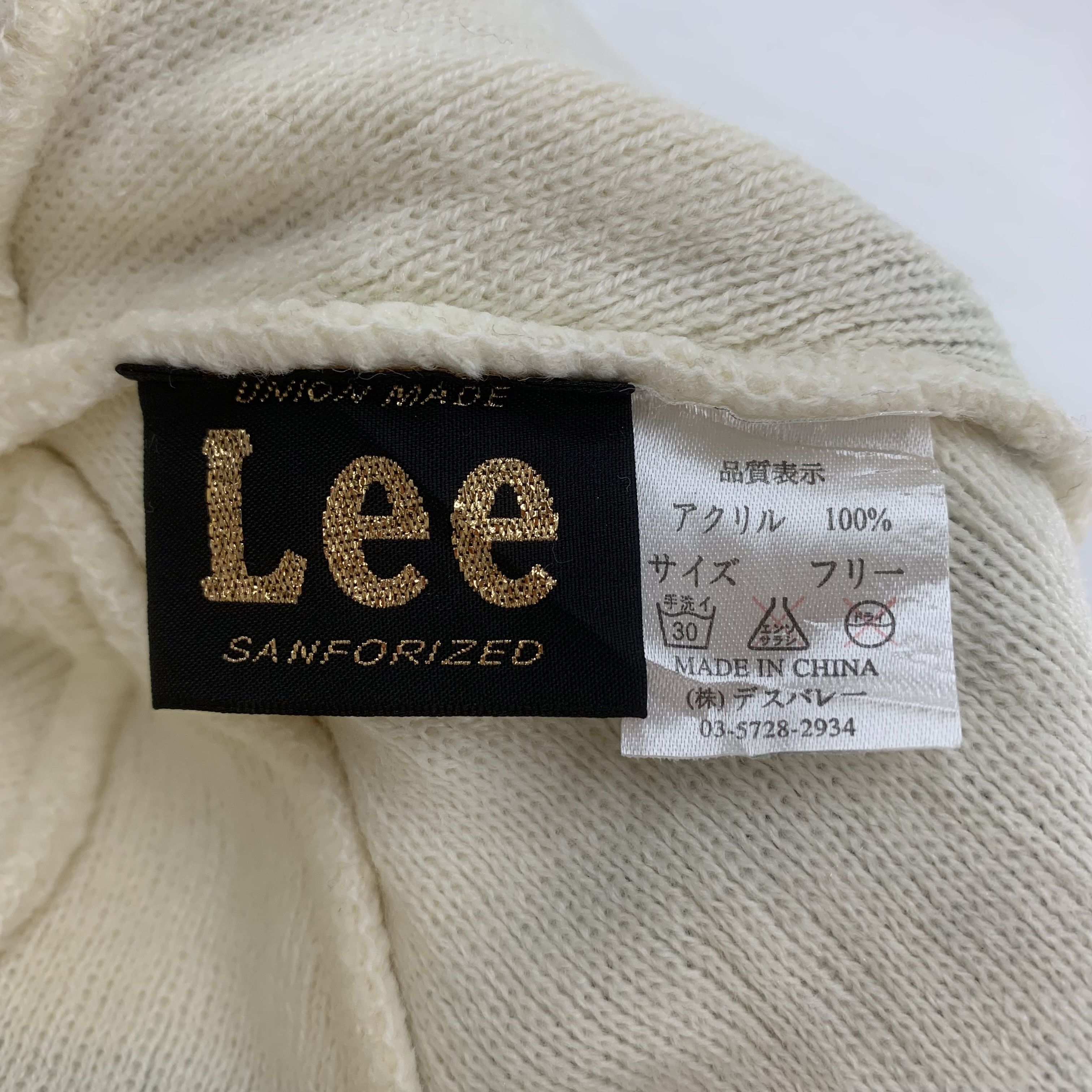 Lee × Vintage Lee Beanie Hat Snowcap Size ONE SIZE - 5 Thumbnail