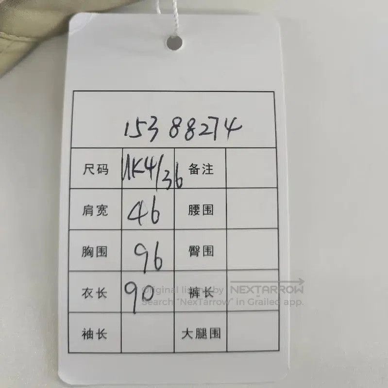 Burberry Burberry M Size Light Green Cotton Trench Coat. Size M / US 6-8 / IT 42-44 - 6 Thumbnail