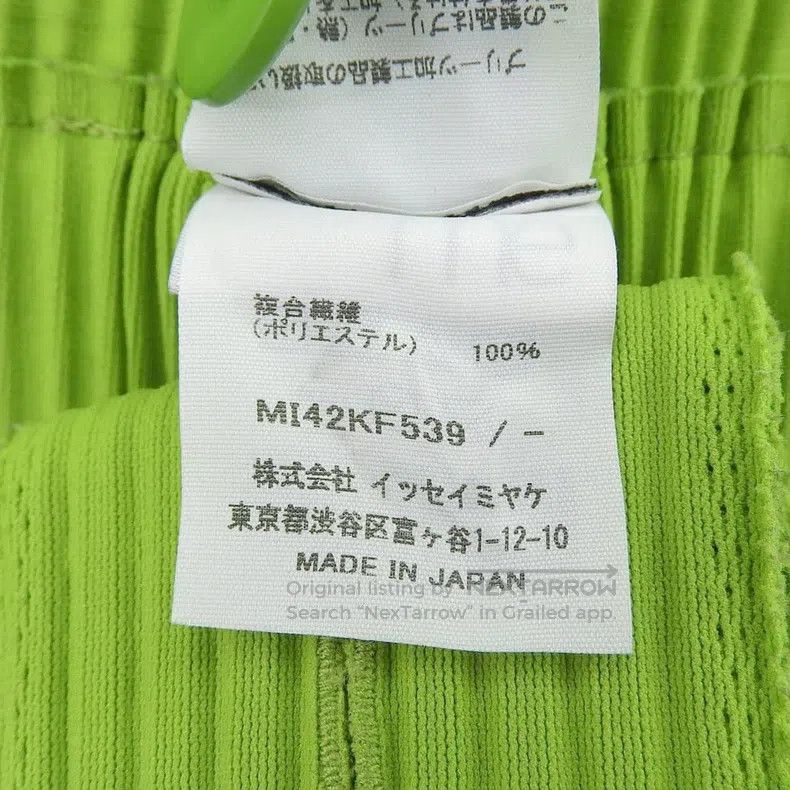 Issey Miyake Issey Miyake Green Dress Size M / US 6-8 / IT 42-44 - 5 Thumbnail