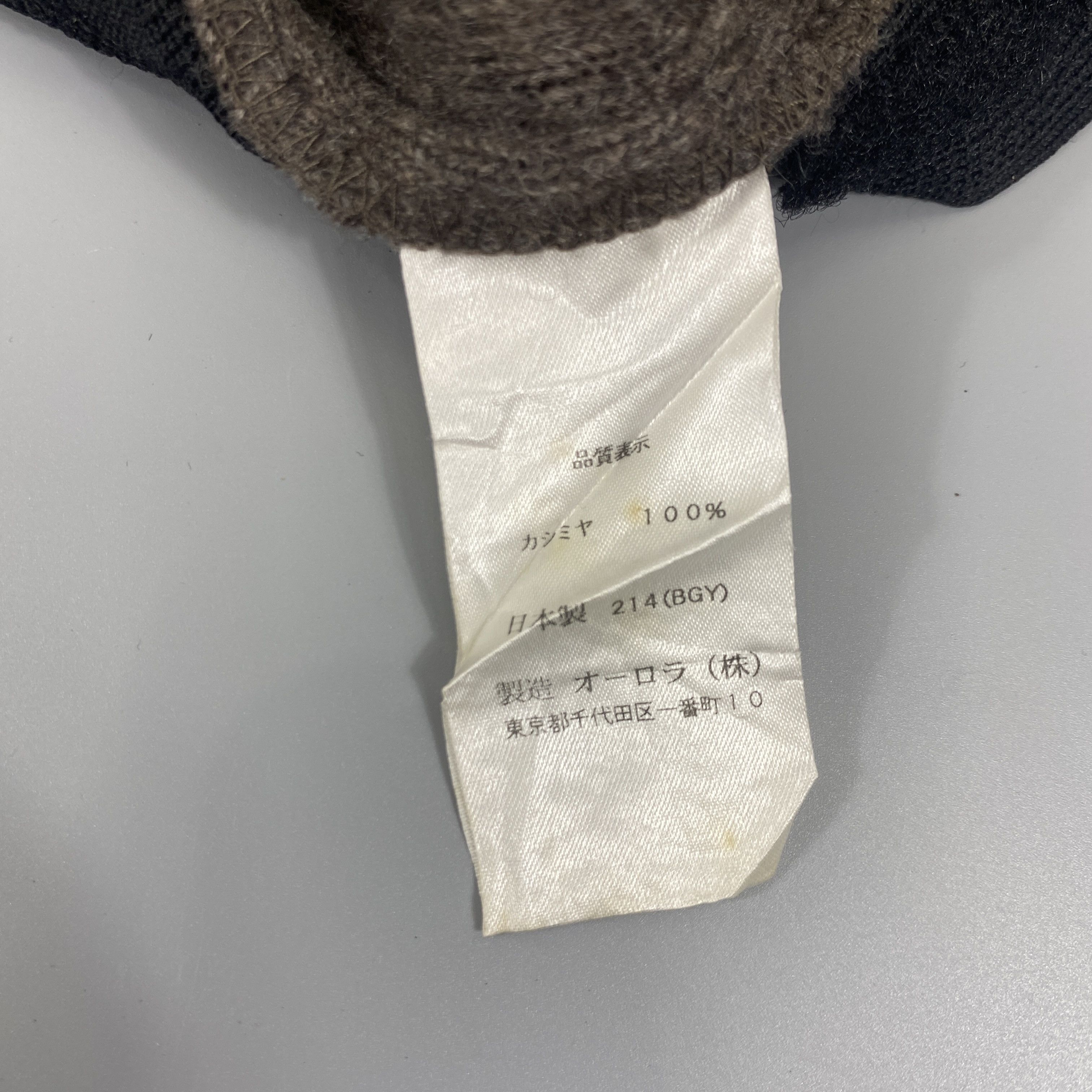 Japanese Brand Lanvin Cap -BN762 Size ONE SIZE - 8 Thumbnail