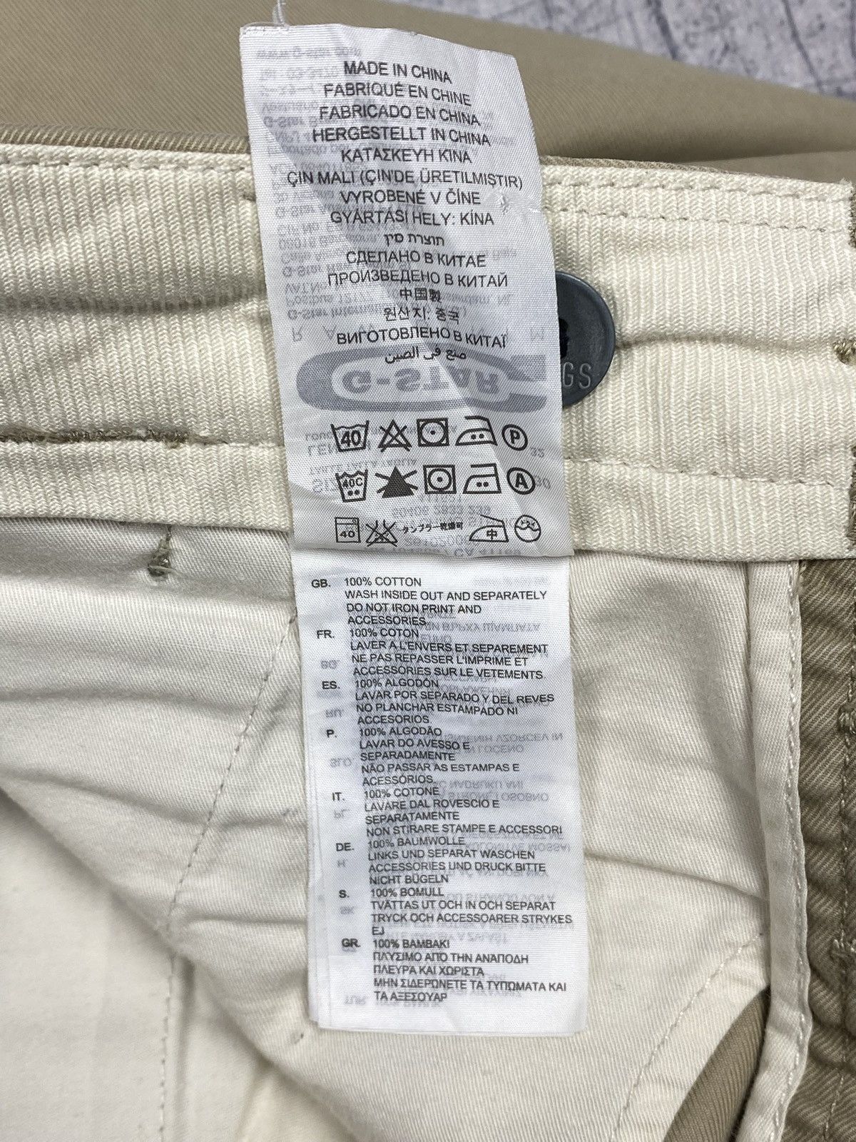 G-Star G-Star Raw Bronson Chino Straight Beige Chinos W30 L32 Size US 30 / EU 46 - 24 Thumbnail