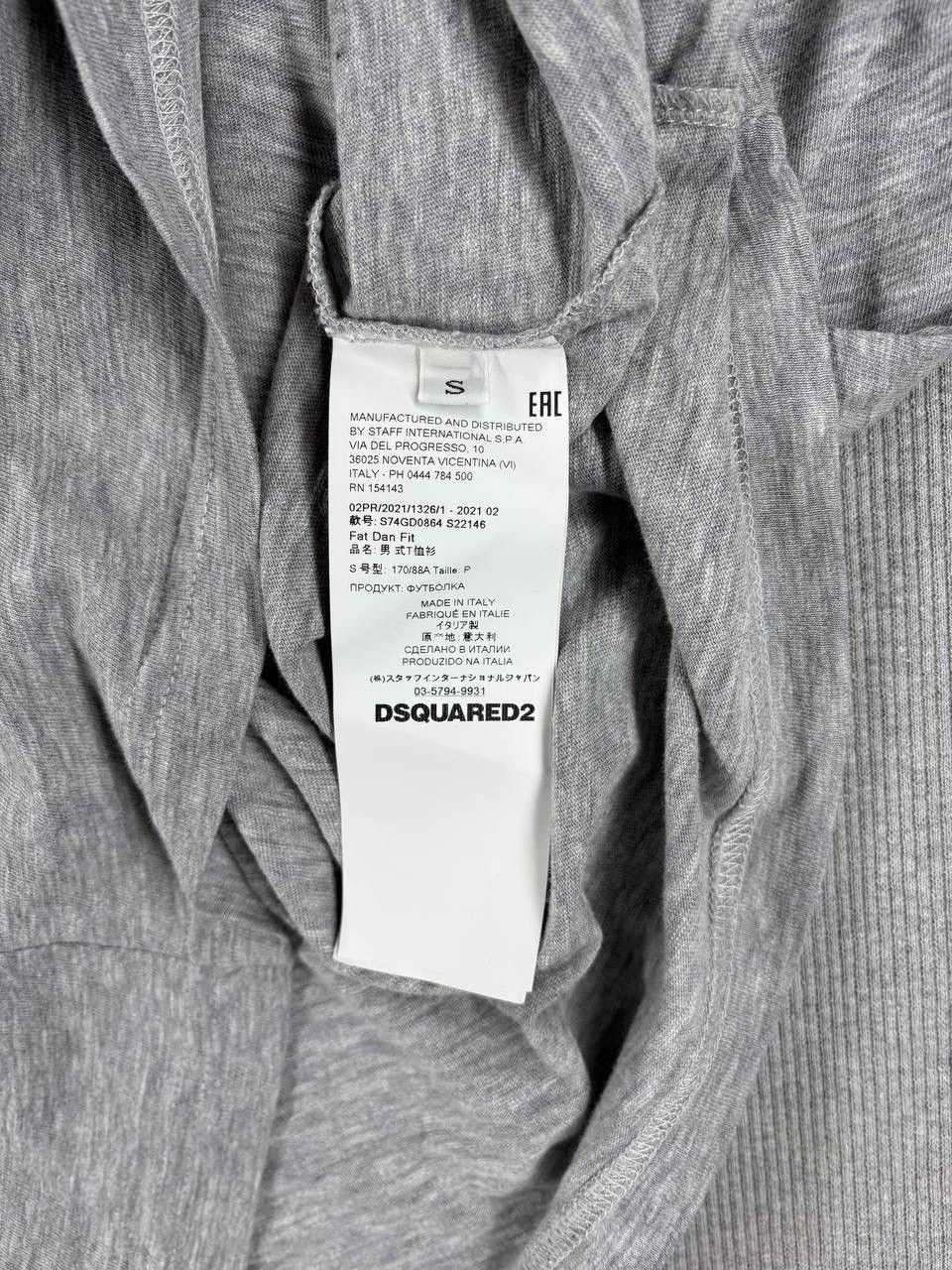 Dsquared2 Dsquared2 grey panther printed t-shirt S Size US S / EU 44-46 / 1 - 7 Thumbnail