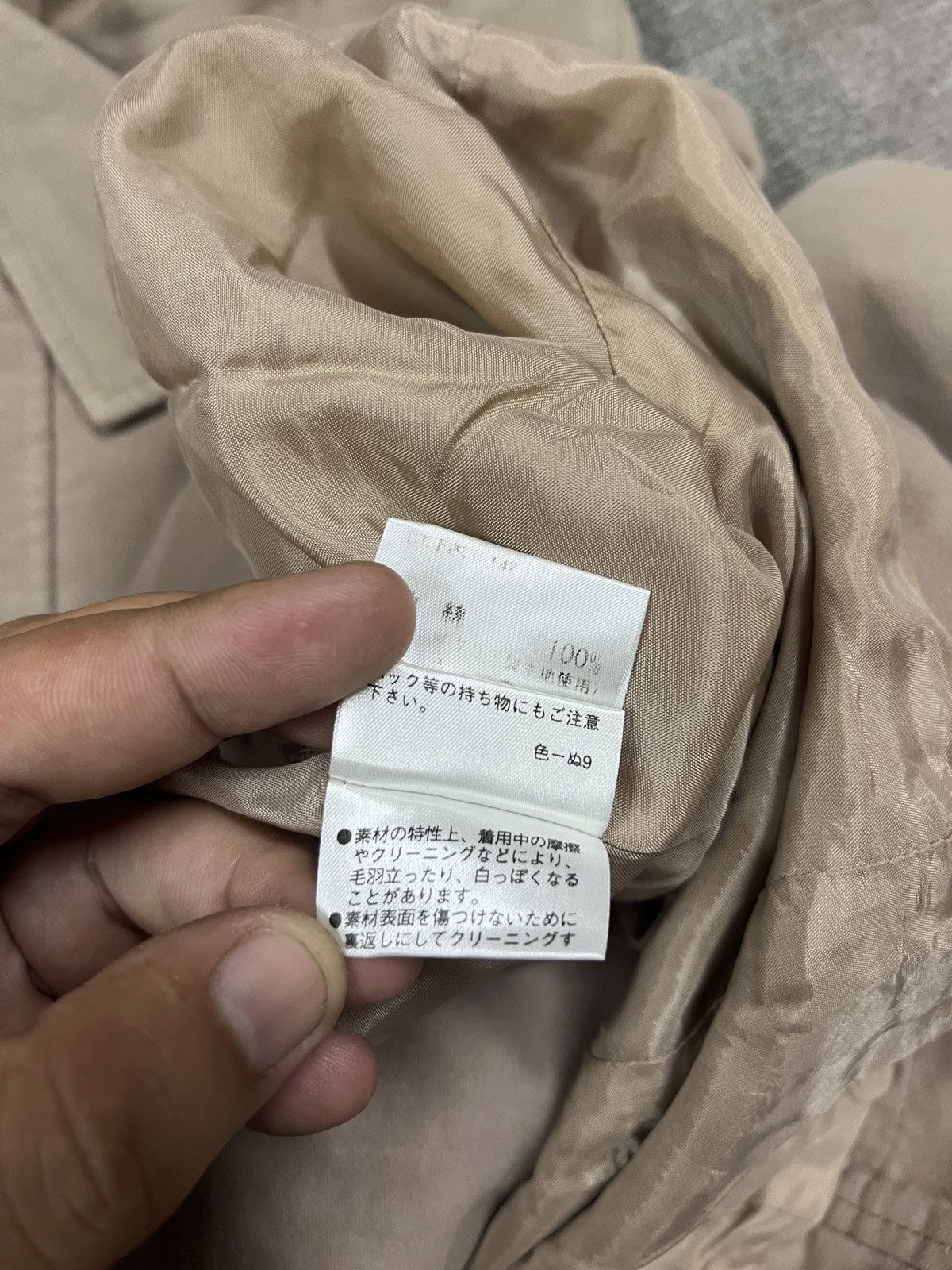 Burberry Jacket burberry london Size M / US 6-8 / IT 42-44 - 14 Thumbnail