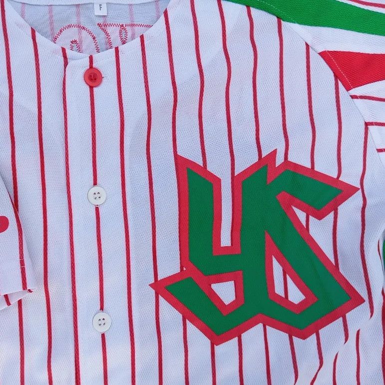 Japanese Brand Tokyo Yakult Swallow #14 ⚾ NPB Japan Baseball Jersey 🎌 Size US L / EU 52-54 / 3 - 1 Thumbnail