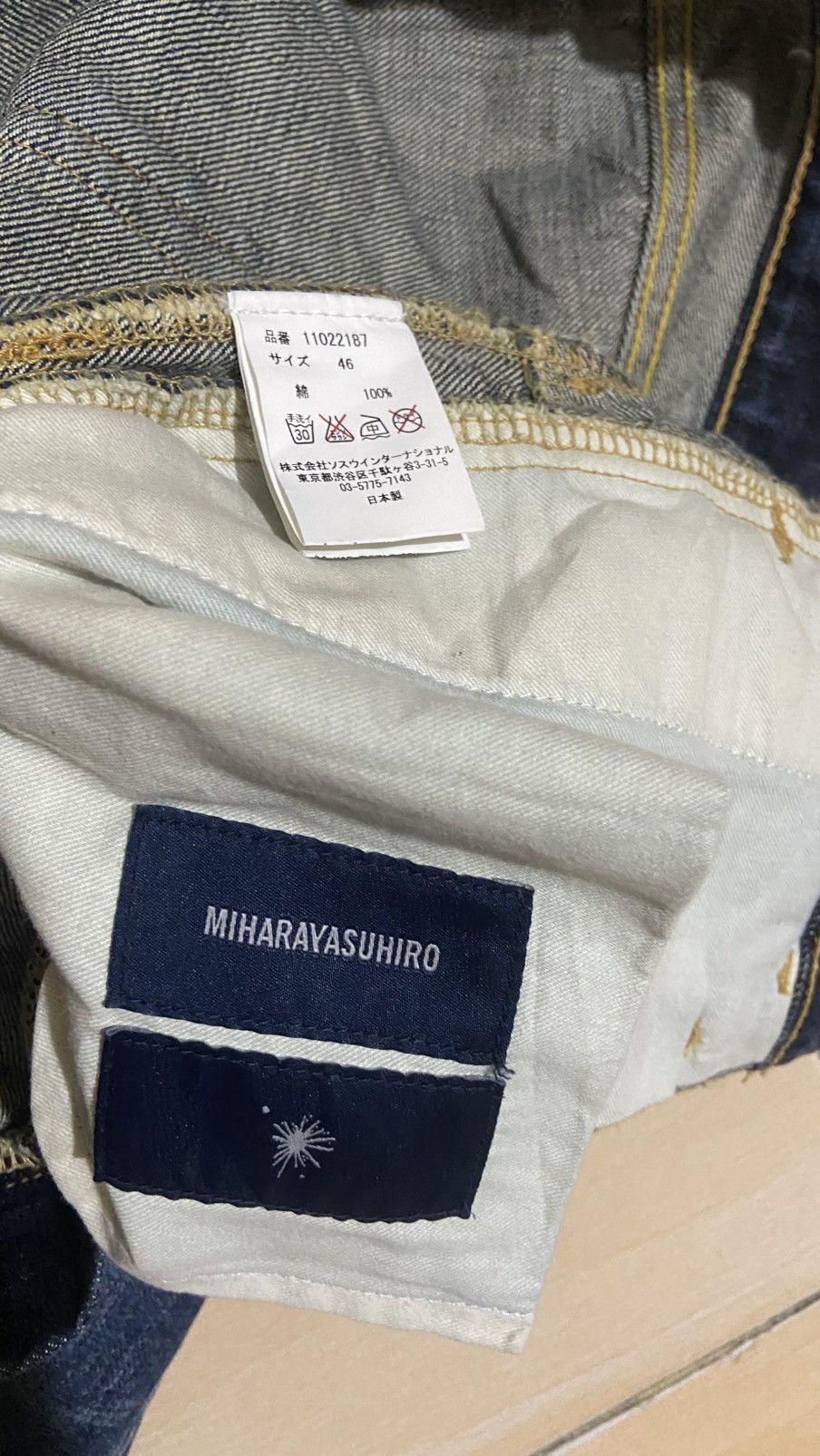 Maison MIHARA YASUHIRO Selvedge Distressed Faded Blue Wash Mihara Yasuhiro Jeans Size US 31 - 8 Thumbnail
