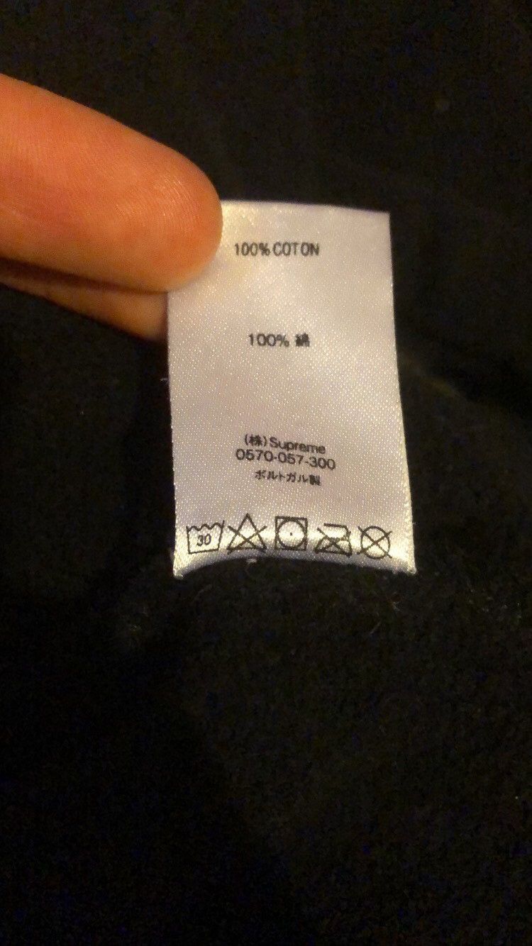 Supreme Supreme cdg hoodie Size US M / EU 48-50 / 2 - 6 Thumbnail