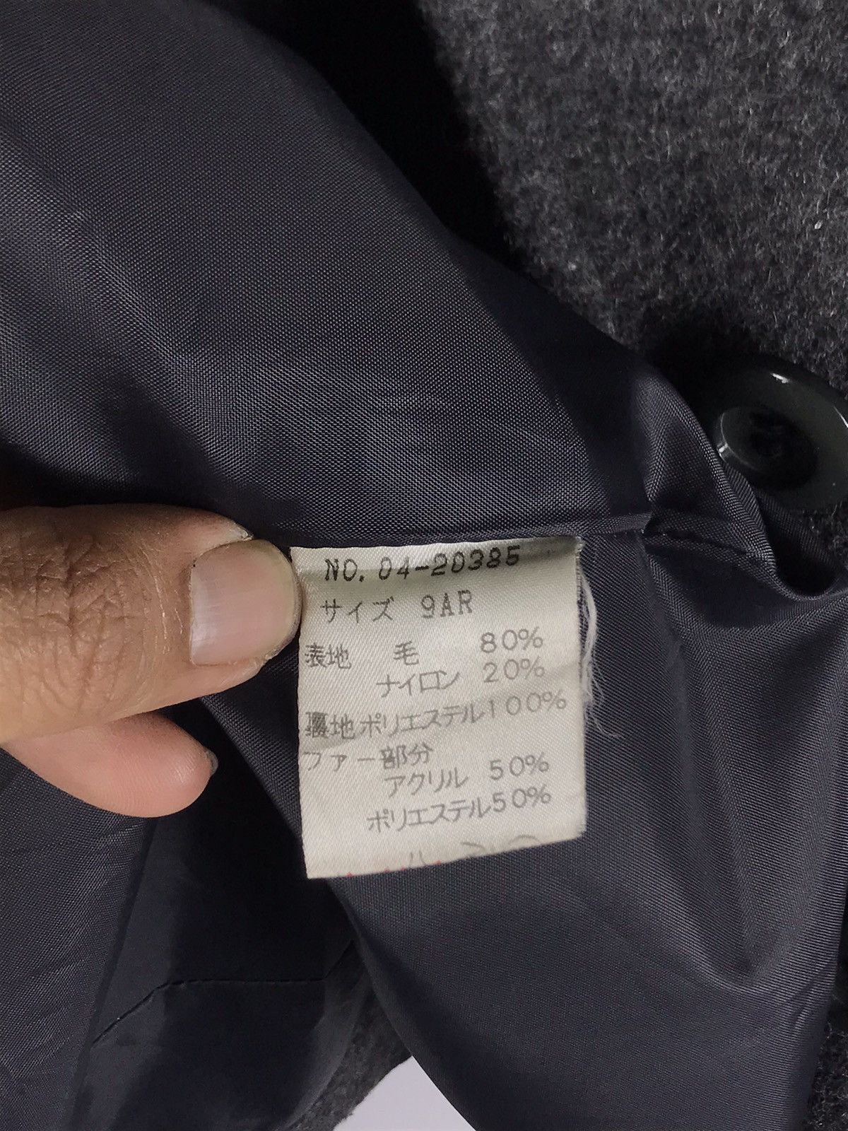 Japanese Brand ⚡️Vintage Dean & Deluca Wool Button Long Coat Jacket Size S / US 4 / IT 40 - 10 Thumbnail