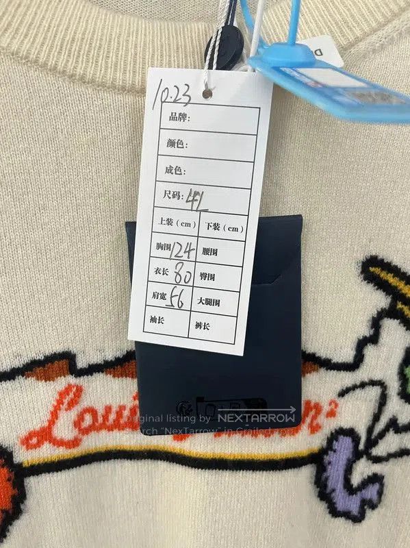 Louis Vuitton Louis Vuitton Men's Cream Cashmere Sweater . Size US XXL / EU 58 / 5 - 6 Thumbnail