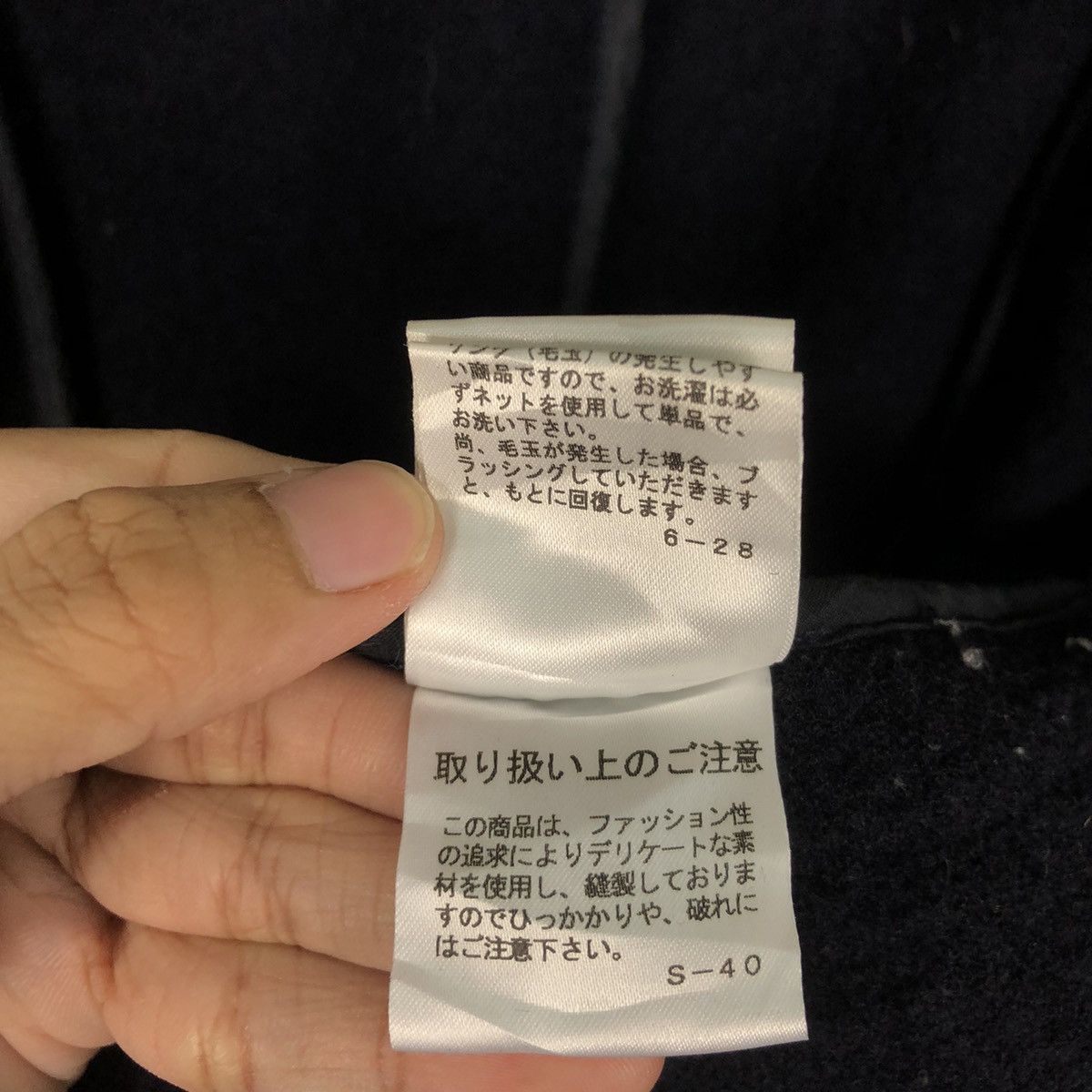 If Six Was Nine × Japanese Brand 🖤SEND OFFER 🖤 STYLISH WOMEN JACKET Size US M / EU 48-50 / 2 - 17 Thumbnail