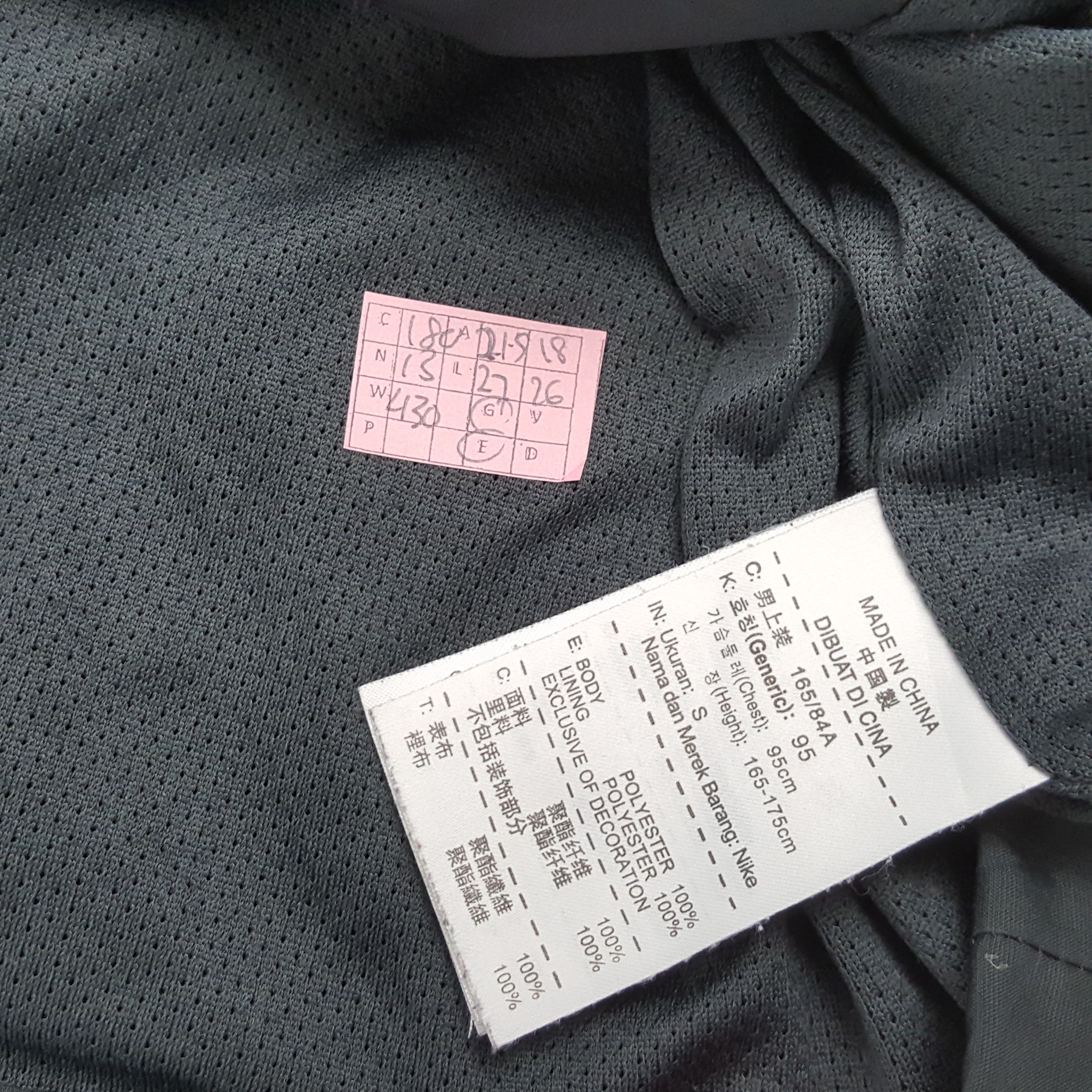 Nike × Vintage NIKE MANCHESTER UNITED Soccer Club Windbreaker Jacket Size US M / EU 48-50 / 2 - 7 Thumbnail