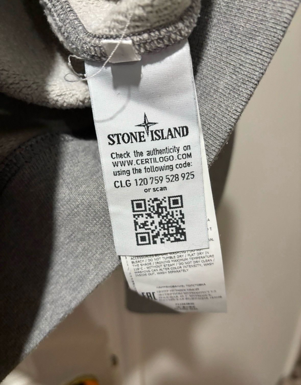 Stone Island Stone Island Hoodie size L Size US L / EU 52-54 / 3 - 4 Thumbnail