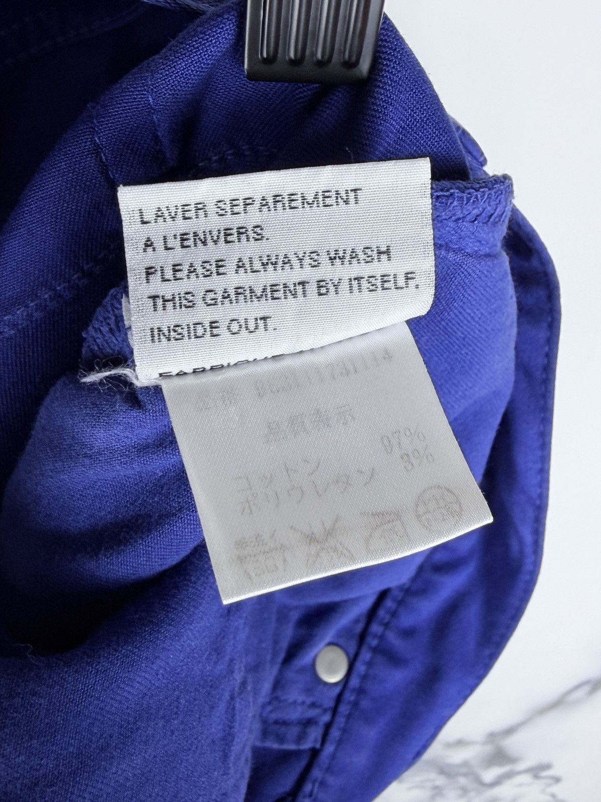 Dior SS09 Dior Homme Planisphere Blue Stretch Cotton Jeans Size US 30 / EU 46 - 10 Thumbnail