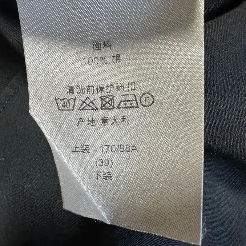 Dior Dior Black Cotton Short Sleeve Shirt . Size US M / EU 48-50 / 2 - 5 Thumbnail