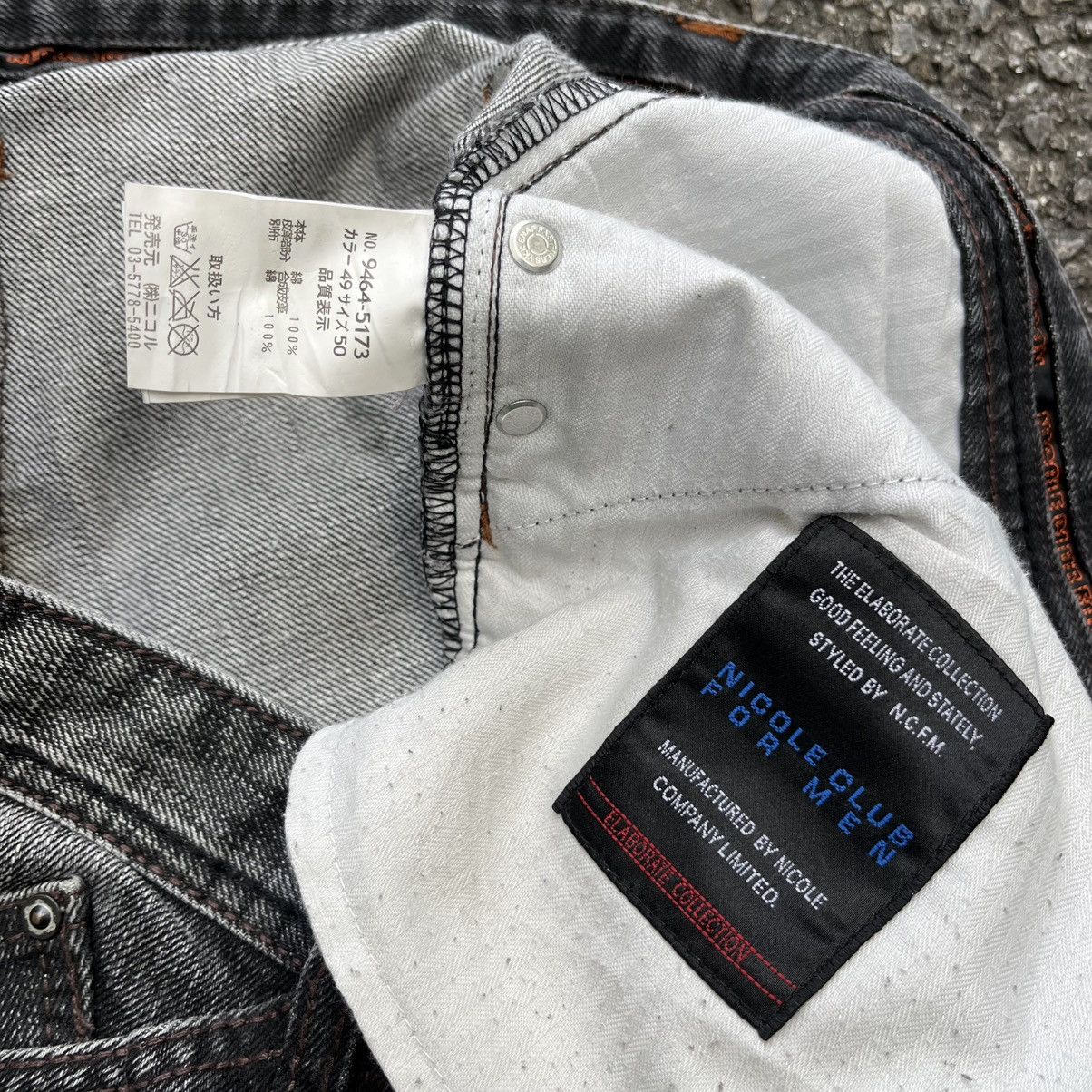 Hysteric Glamour NICOLE CLUB FOR MEN Distressed Jeans Punk Styled Patch Denim Size US 32 / EU 48 - 9 Thumbnail