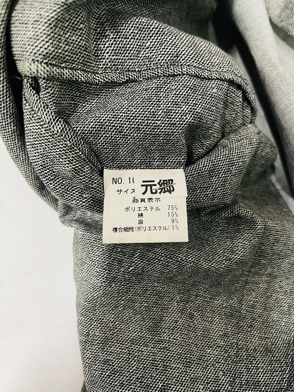 Issey Miyake × Japanese Brand × Tete Homme Tete Homme by Issey Miyake Blazer Size US M / EU 48-50 / 2 - 5 Thumbnail