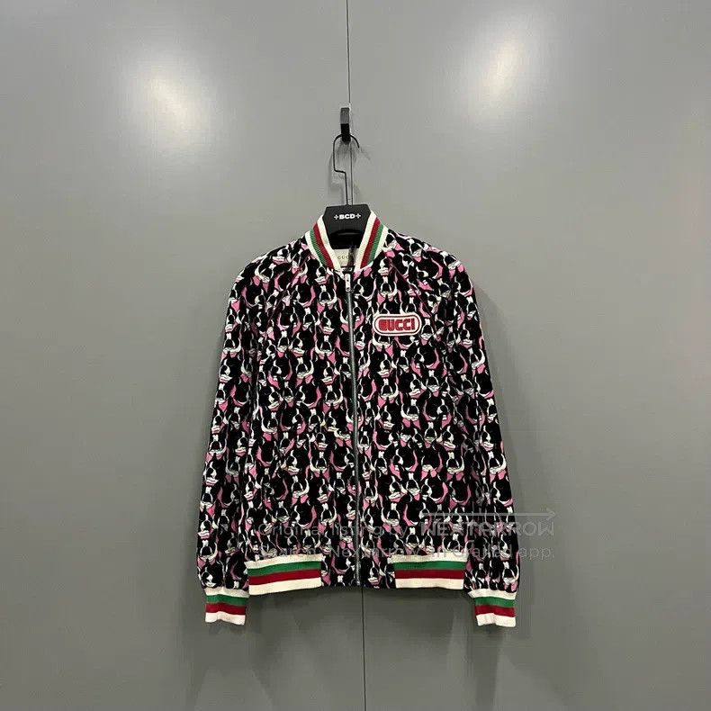 Gucci Gucci Animal full-print baseball zipper jacket Size US XXS / EU 40 - 1 Thumbnail