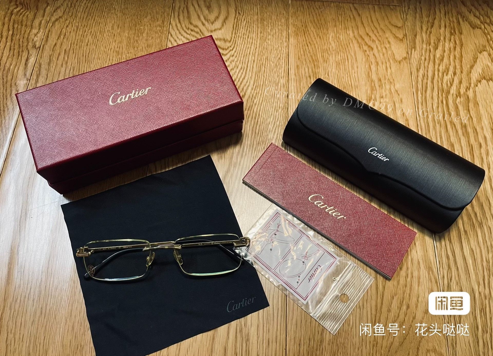 Cartier Cartier Classic 18k Gold Rimless Men's Glasses Size ONE SIZE - 1 Thumbnail