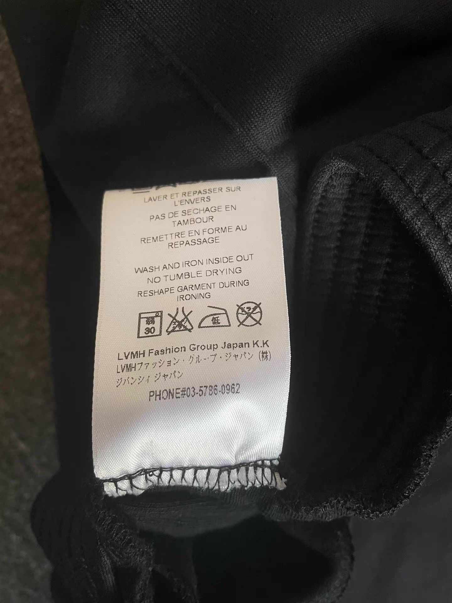 Givenchy Givenchy track pants Q4 Size US 34 / EU 50 - 6 Thumbnail