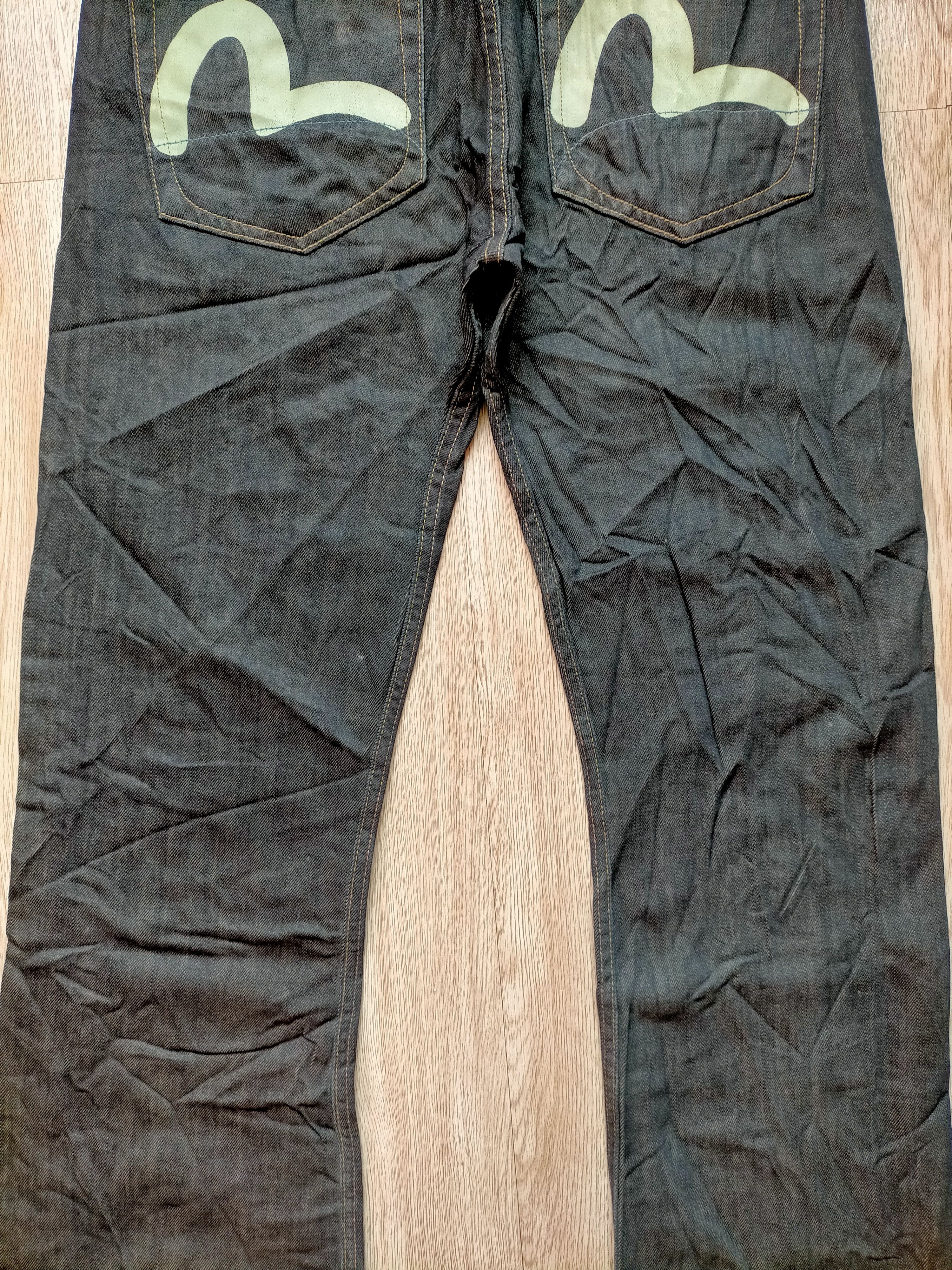Evisu Evisu x Puma Flare Jeans Black Boot cut Denim Size US 32 / EU 48 - 6 Thumbnail