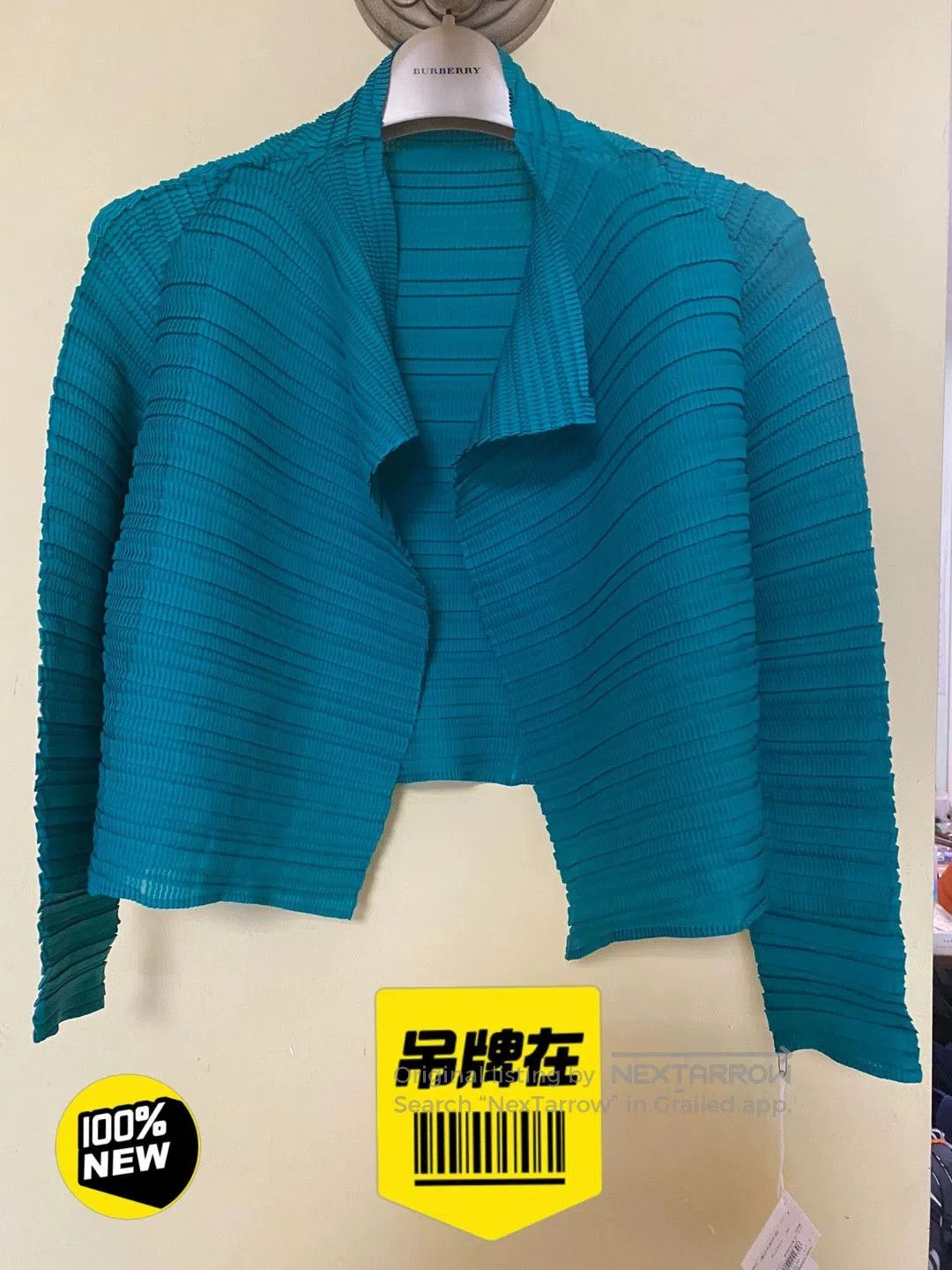 Issey Miyake Issey Miyake Bubble Pleat Cardigan. Size US XS / EU 42 / 0 - 3 Thumbnail