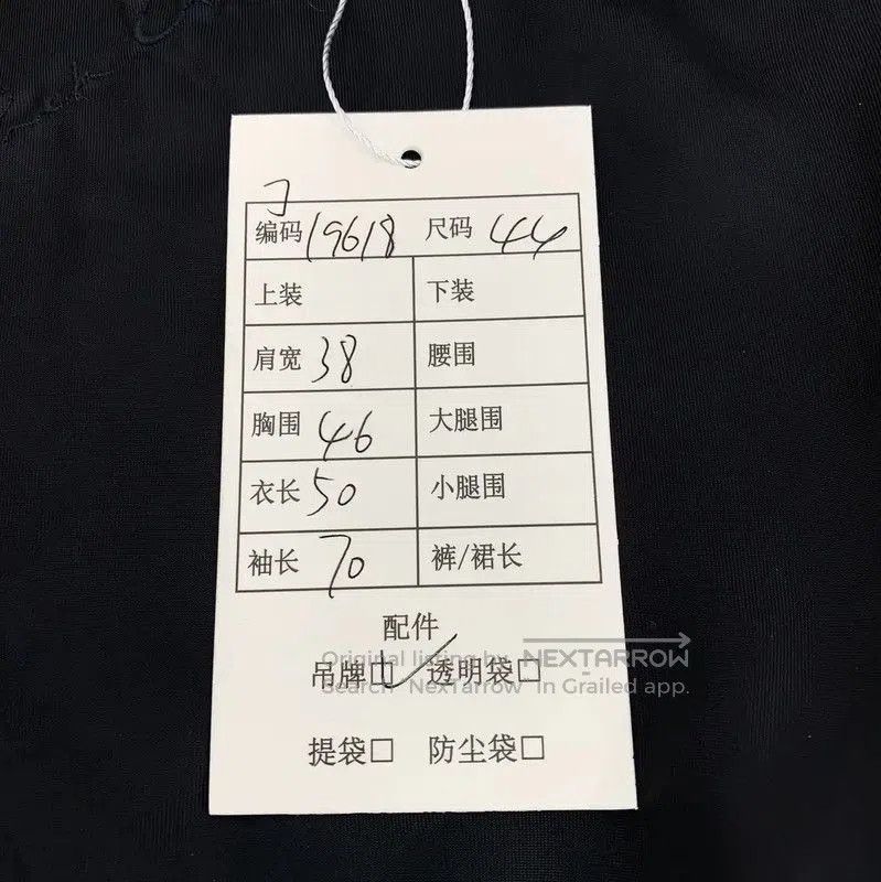 Rick Owens Rick Owens Black Lambskin Women's Jacket . Size L / US 10 / IT 46 - 9 Thumbnail