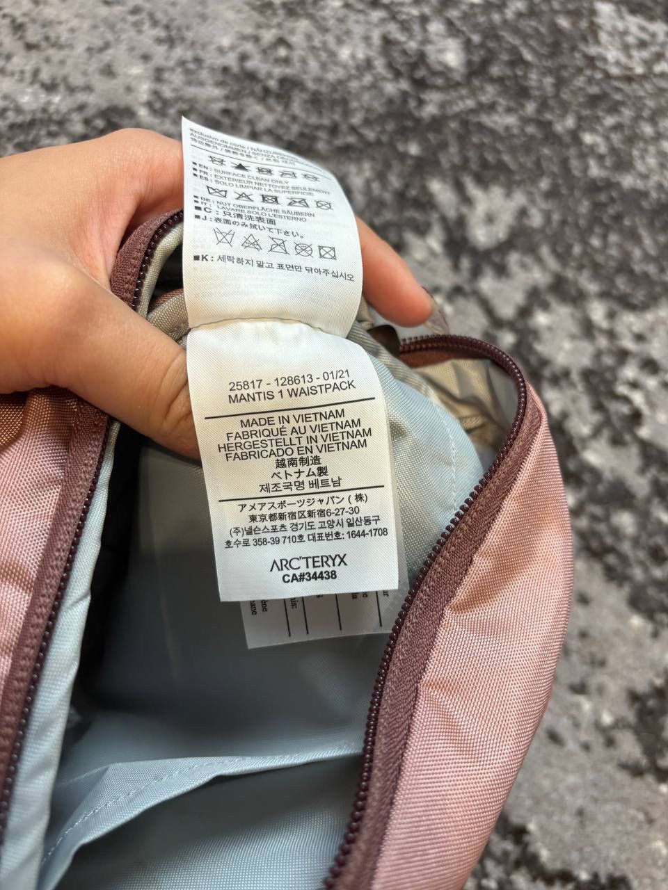 Arc'teryx × Japanese Brand Rare Arc'teryx Mantis 1 Waist Pack Bag OutDoor Life Size ONE SIZE - 10 Thumbnail