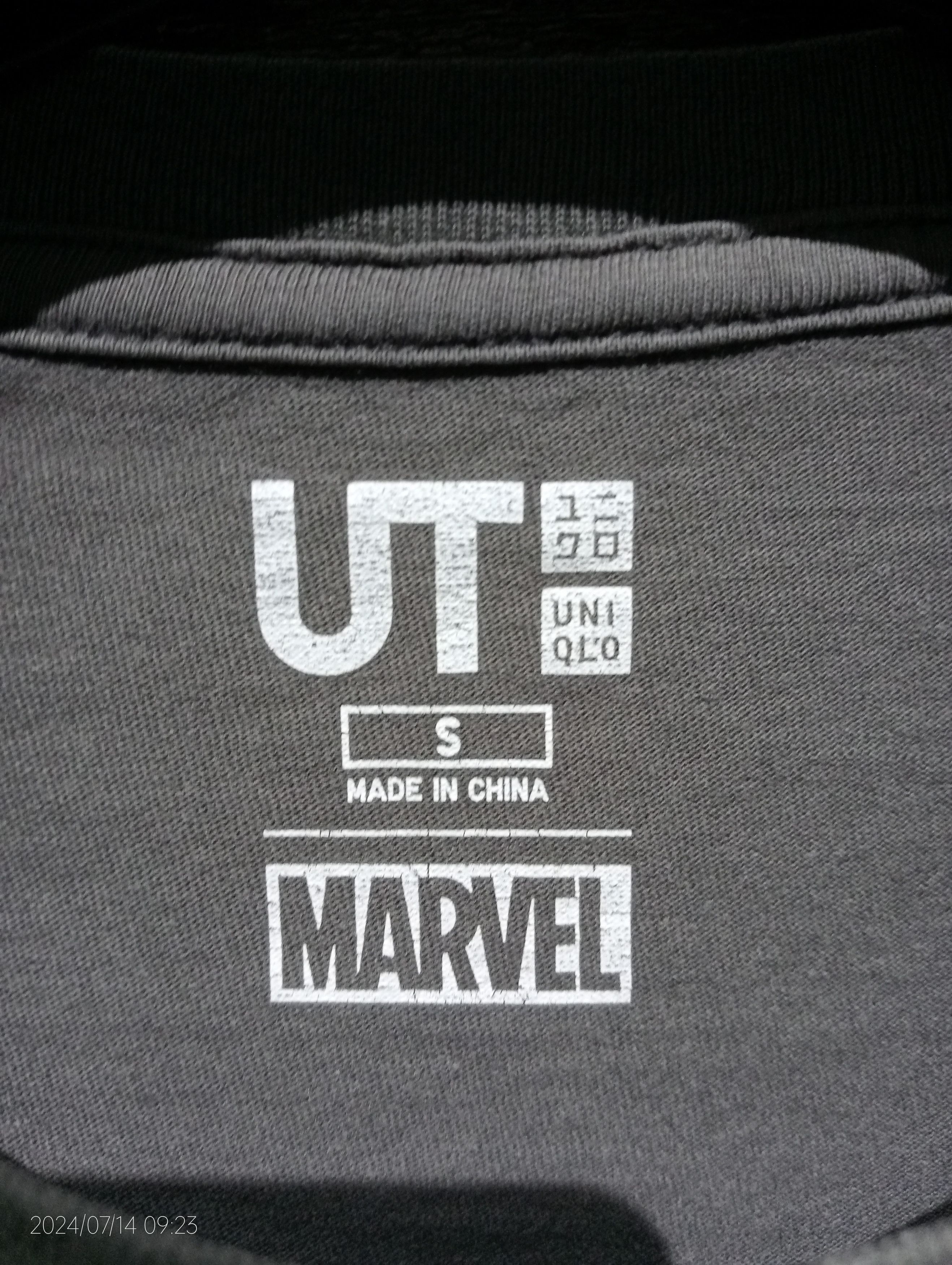 Marvel Comics × Uniqlo Marvel Ghost Rider A Legend is Born Tee Size US S / EU 44-46 / 1 - 3 Thumbnail