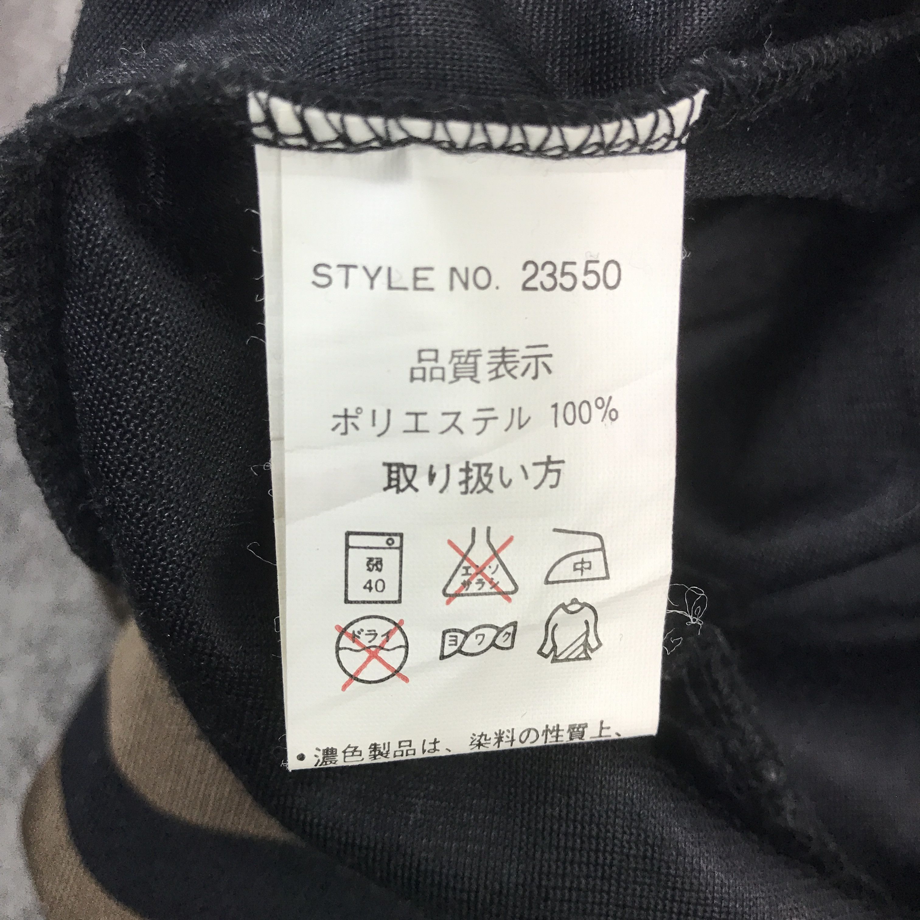 Japanese Brand Vintage galfy Japan Design Overdog style Snap Button jacket Size US M / EU 48-50 / 2 - 13 Thumbnail