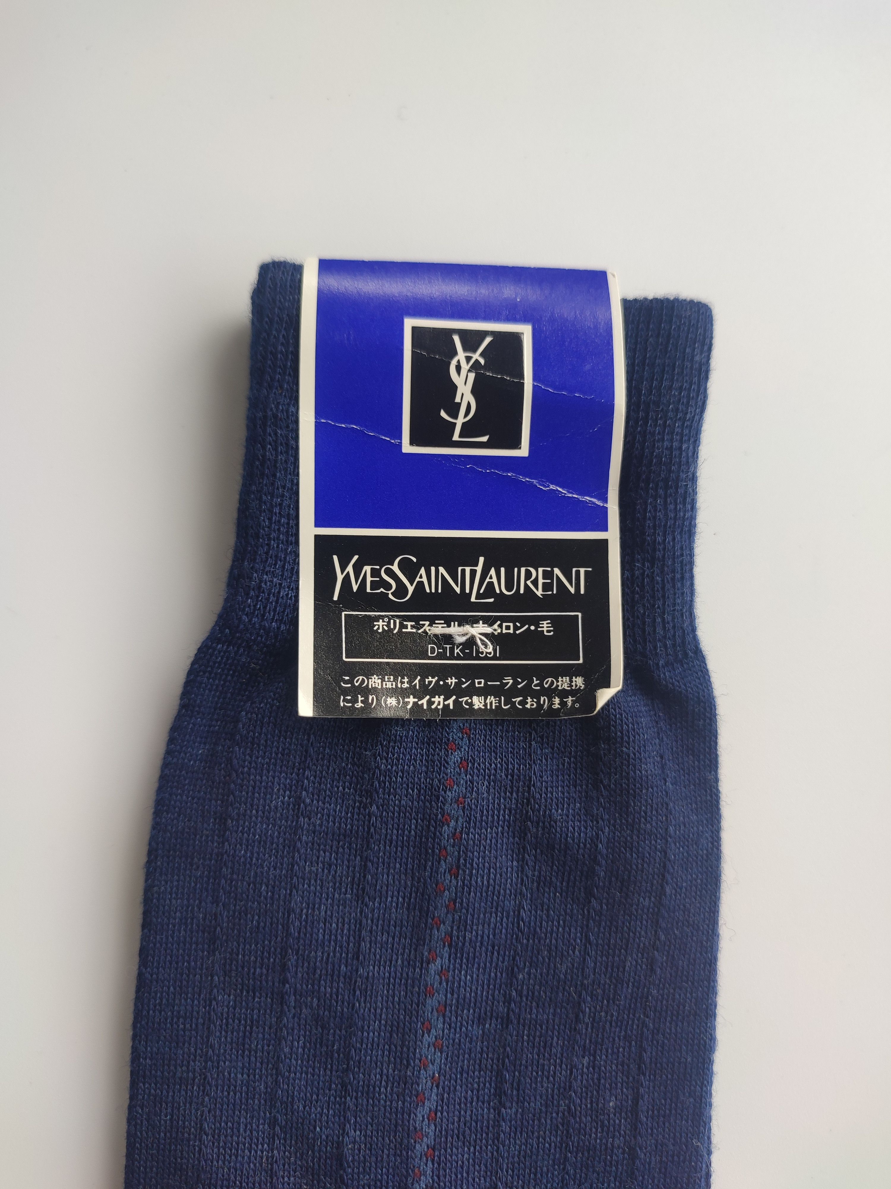 Yves Saint Laurent VINTAGE YSL NOS STOCKING WITH TAG Size ONE SIZE - 4 Thumbnail