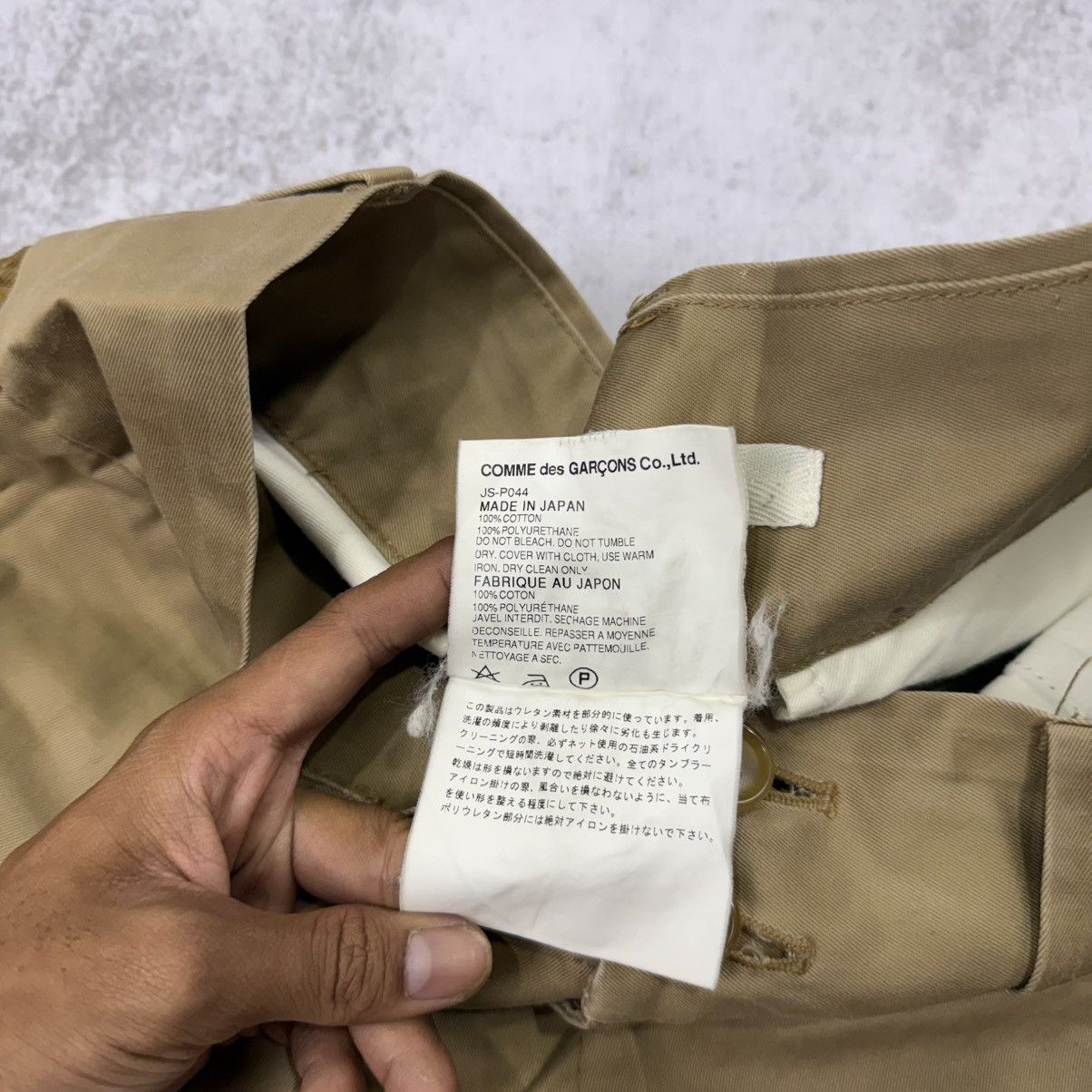 Comme des Garcons Junya Watanabe comme des garcons JS-P004 pants listing Size US 31 - 7 Thumbnail