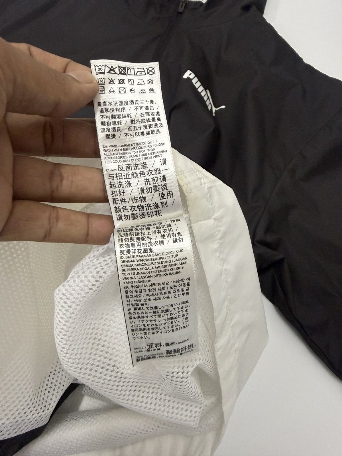 Puma 🔥 Puma Forever Better Two Tone Windbreaker Jacket Hoodie -XL Size US L / EU 52-54 / 3 - 15 Thumbnail