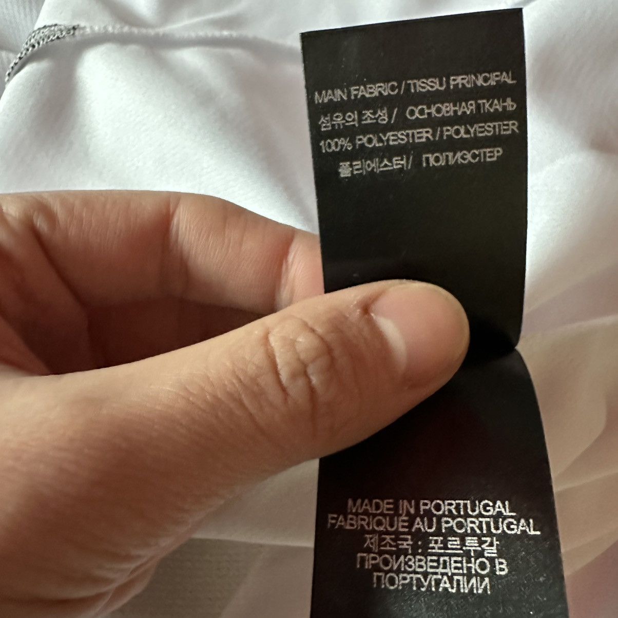 Vetements Vetements Trademark Footbal Jersey T-Shirt Size US S / EU 44-46 / 1 - 9 Thumbnail