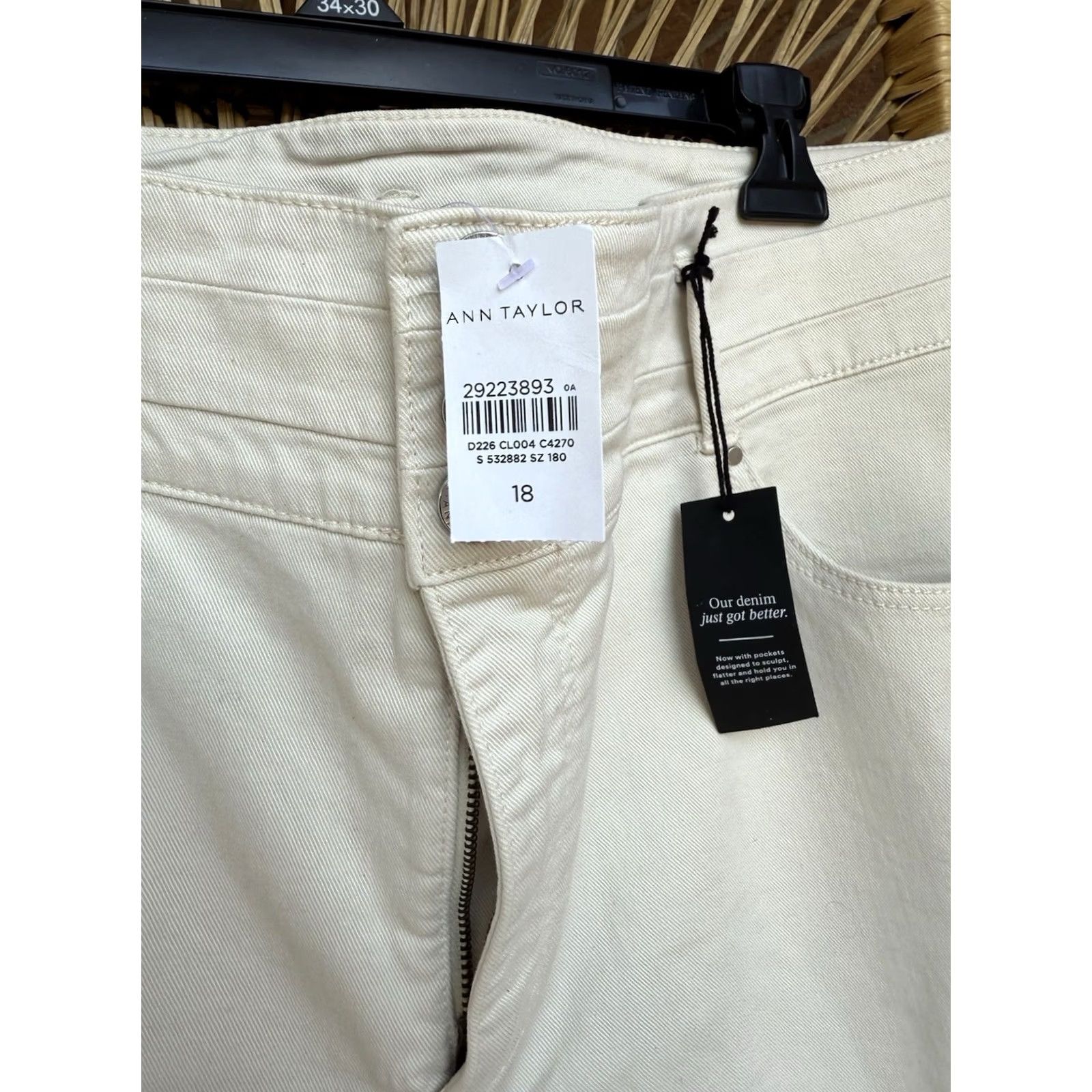 Ann Taylor VINTAGE Ann Taylor Pants Boot Cut Dress Pants Plus 18 Tan Brown Womens New With Tag Size 40" / US 18 - 4 Thumbnail